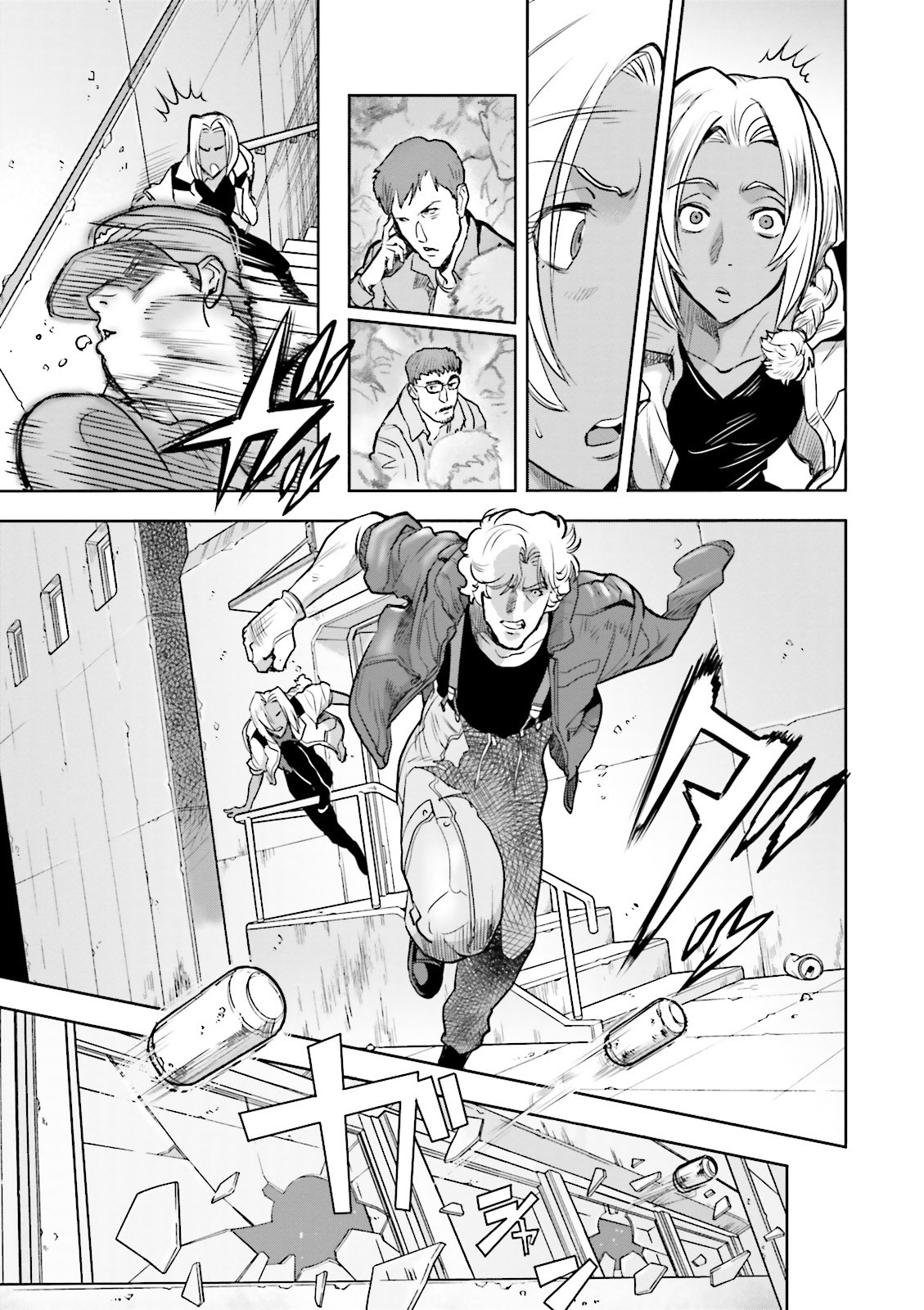 Kidou Senshi Gundam 0083 Rebellion Chapter 32 page 23 - Chapter 32: A Dark Night