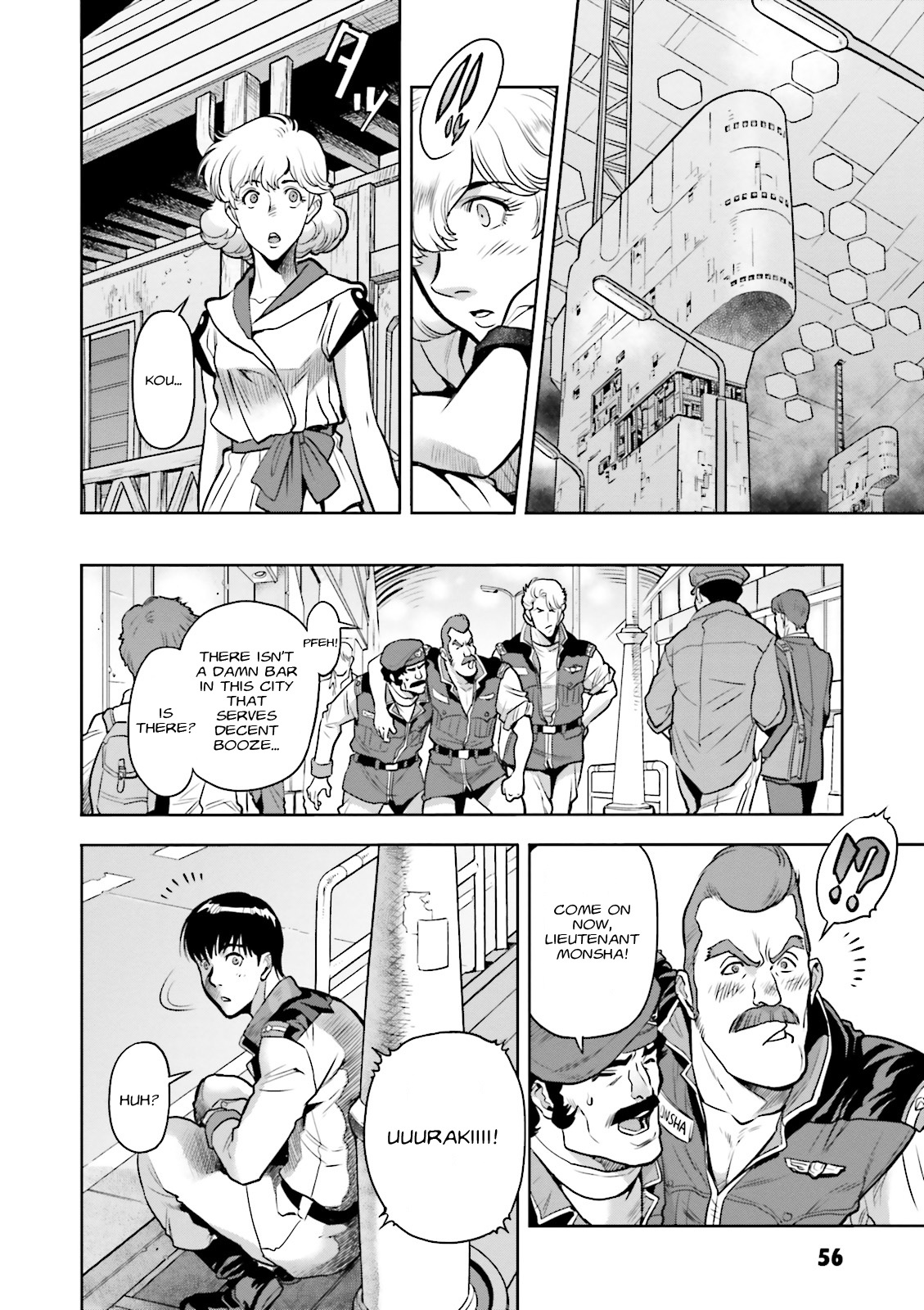 Kidou Senshi Gundam 0083 Rebellion Chapter 32 page 9 - Chapter 32: A Dark Night