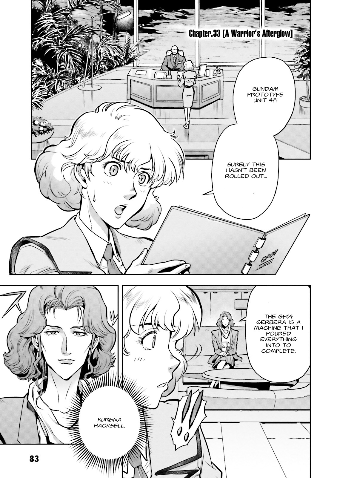 Kidou Senshi Gundam 0083 Rebellion Chapter 33 page 1 - Chapter 33: A Warrior's Afterglow