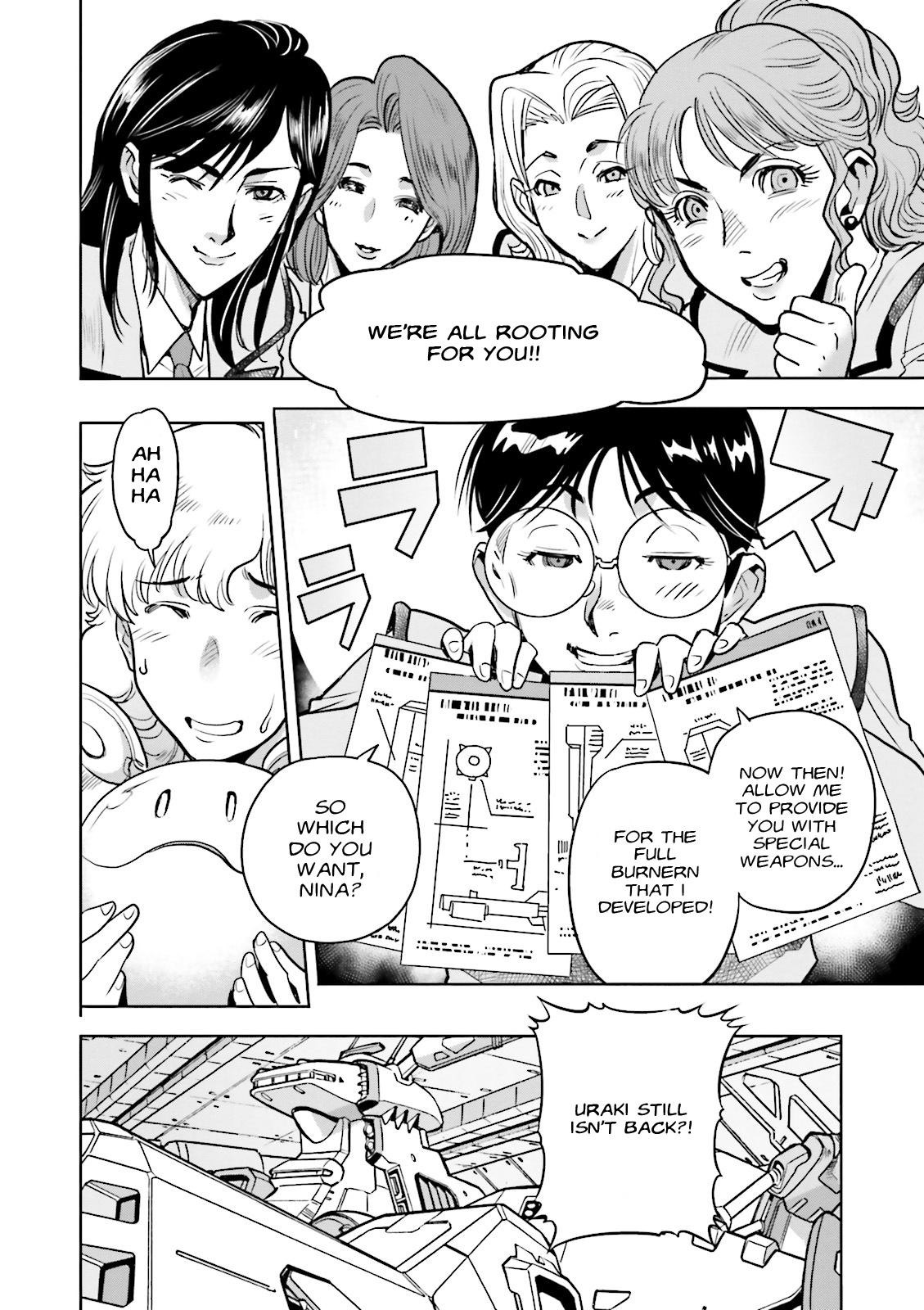 Kidou Senshi Gundam 0083 Rebellion Chapter 33 page 20 - Chapter 33: A Warrior's Afterglow