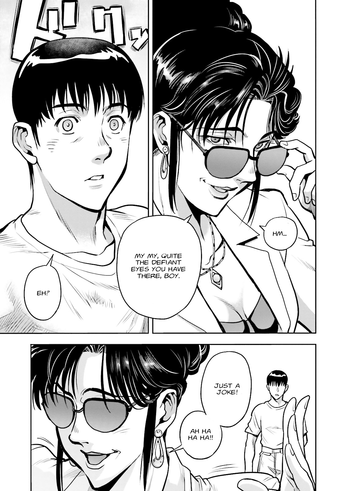 Kidou Senshi Gundam 0083 Rebellion Chapter 33 page 29 - Chapter 33: A Warrior's Afterglow