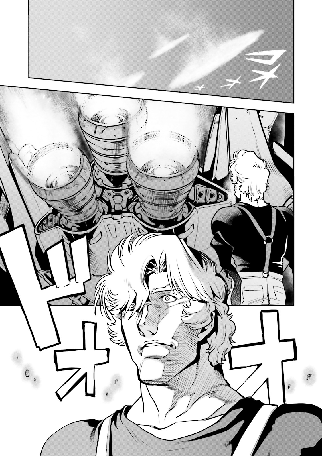 Kidou Senshi Gundam 0083 Rebellion Chapter 34 page 14 - Chapter 34: Val Walo