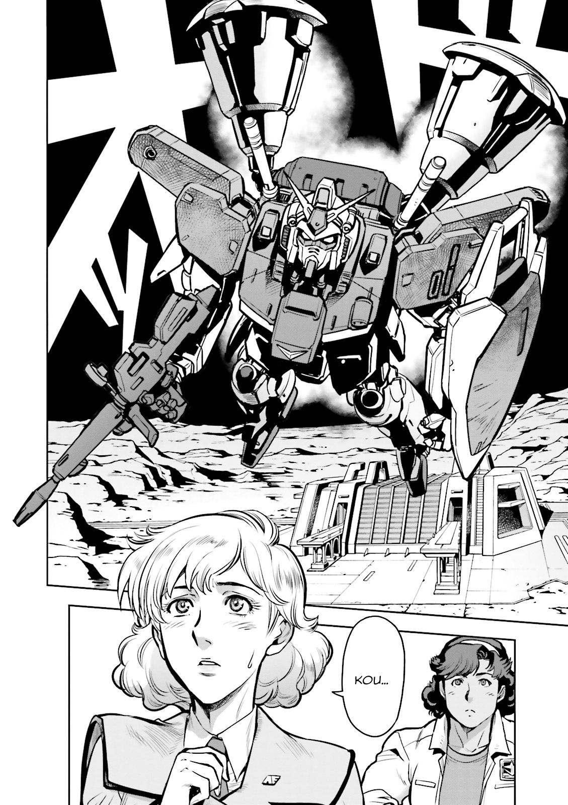 Kidou Senshi Gundam 0083 Rebellion Chapter 34 page 23 - Chapter 34: Val Walo