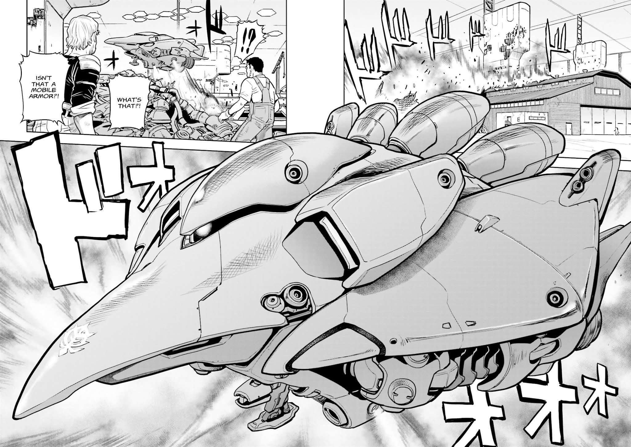 Kidou Senshi Gundam 0083 Rebellion Chapter 34 page 31 - Chapter 34: Val Walo
