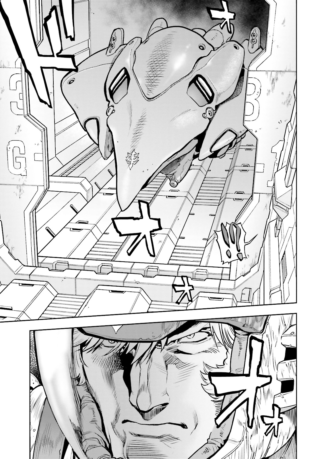 Kidou Senshi Gundam 0083 Rebellion Chapter 35 page 12 - Chapter 35: Duel