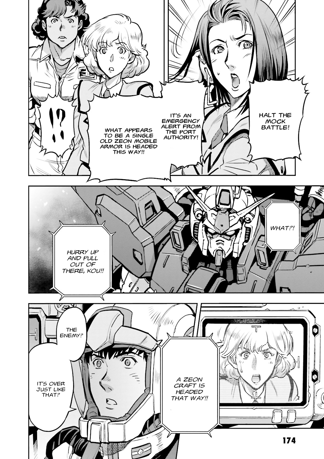Kidou Senshi Gundam 0083 Rebellion Chapter 35 page 17 - Chapter 35: Duel