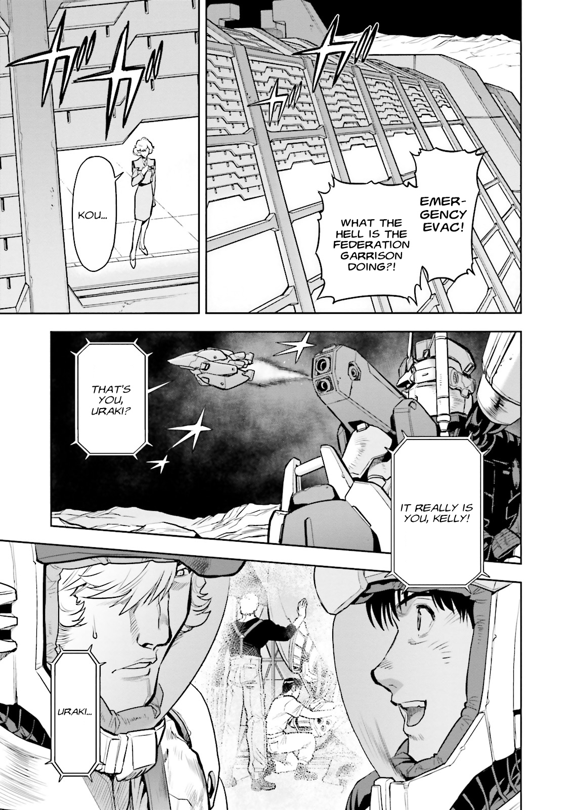Kidou Senshi Gundam 0083 Rebellion Chapter 35 page 21 - Chapter 35: Duel