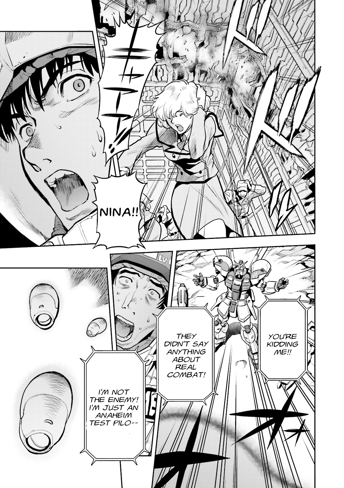 Kidou Senshi Gundam 0083 Rebellion Chapter 35 page 23 - Chapter 35: Duel