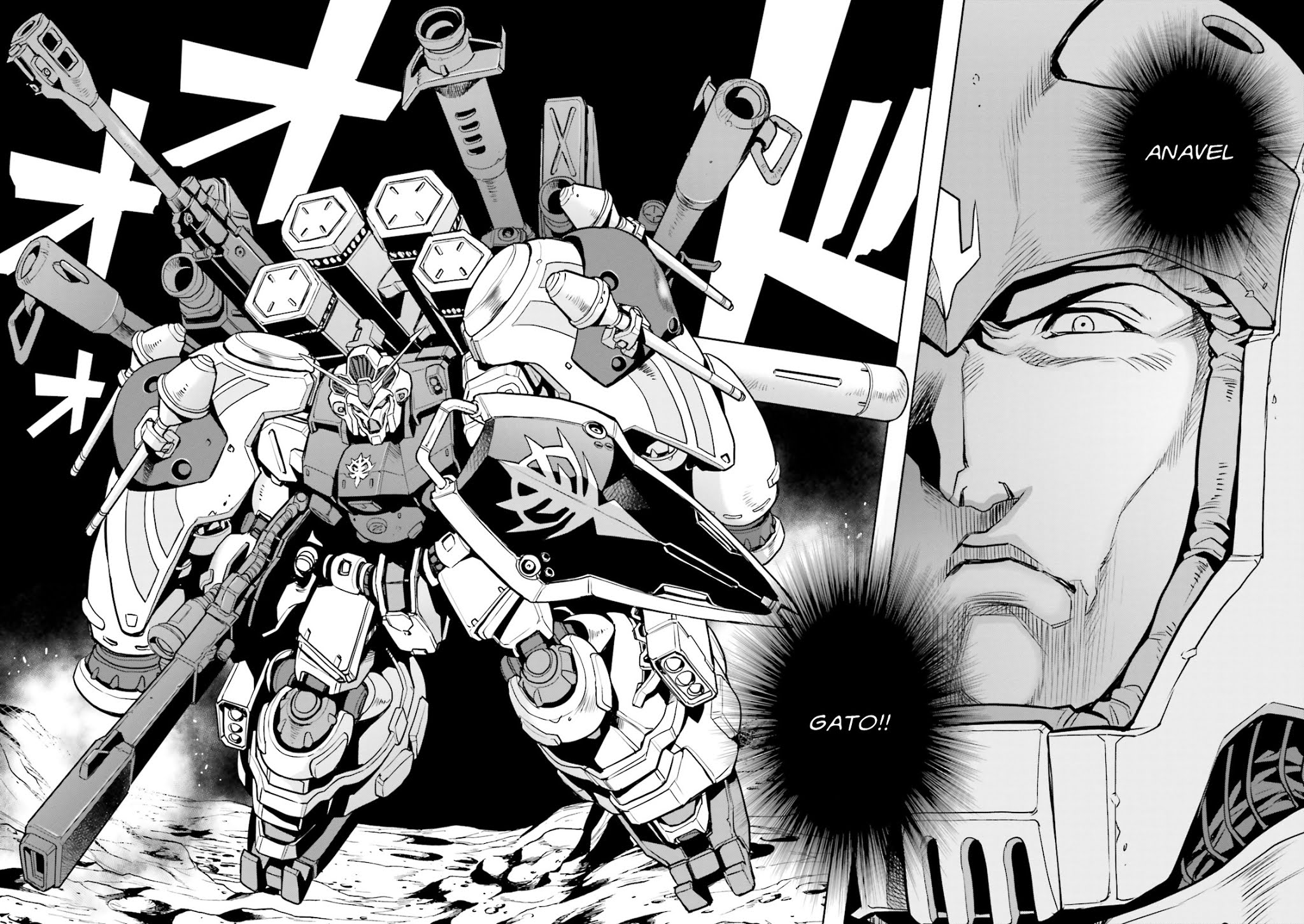 Kidou Senshi Gundam 0083 Rebellion Chapter 35 page 34 - Chapter 35: Duel