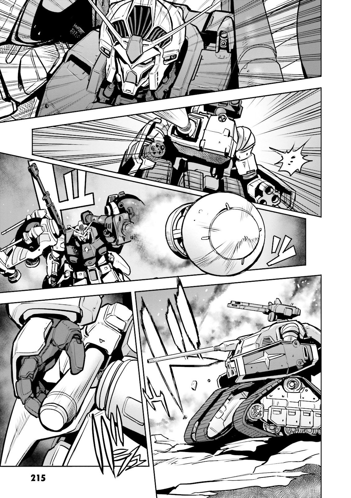 Kidou Senshi Gundam 0083 Rebellion Chapter 36 page 17 - Chapter 36: Confrontation on the Lunar Surface! And Then...