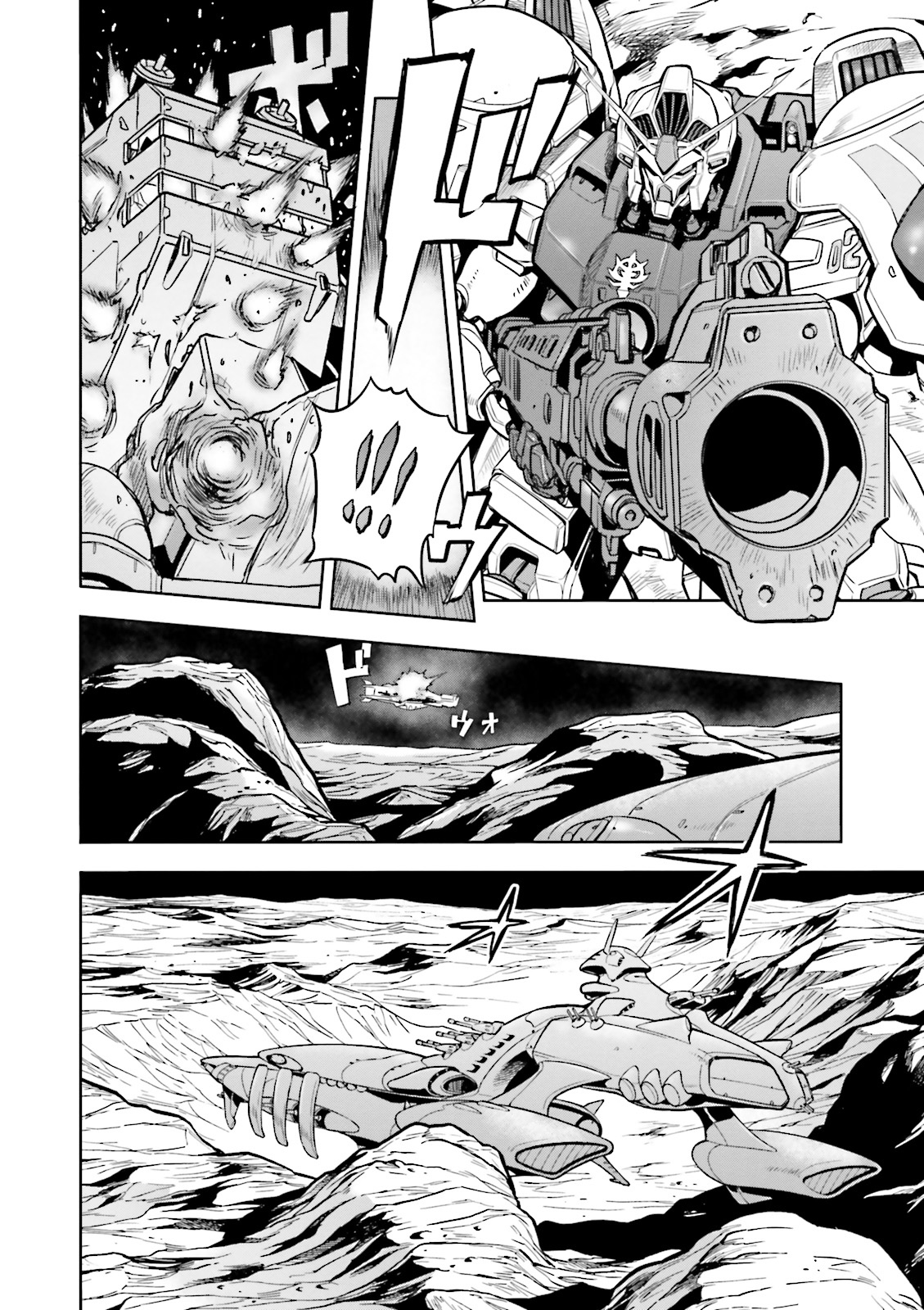 Kidou Senshi Gundam 0083 Rebellion Chapter 36 page 19 - Chapter 36: Confrontation on the Lunar Surface! And Then...