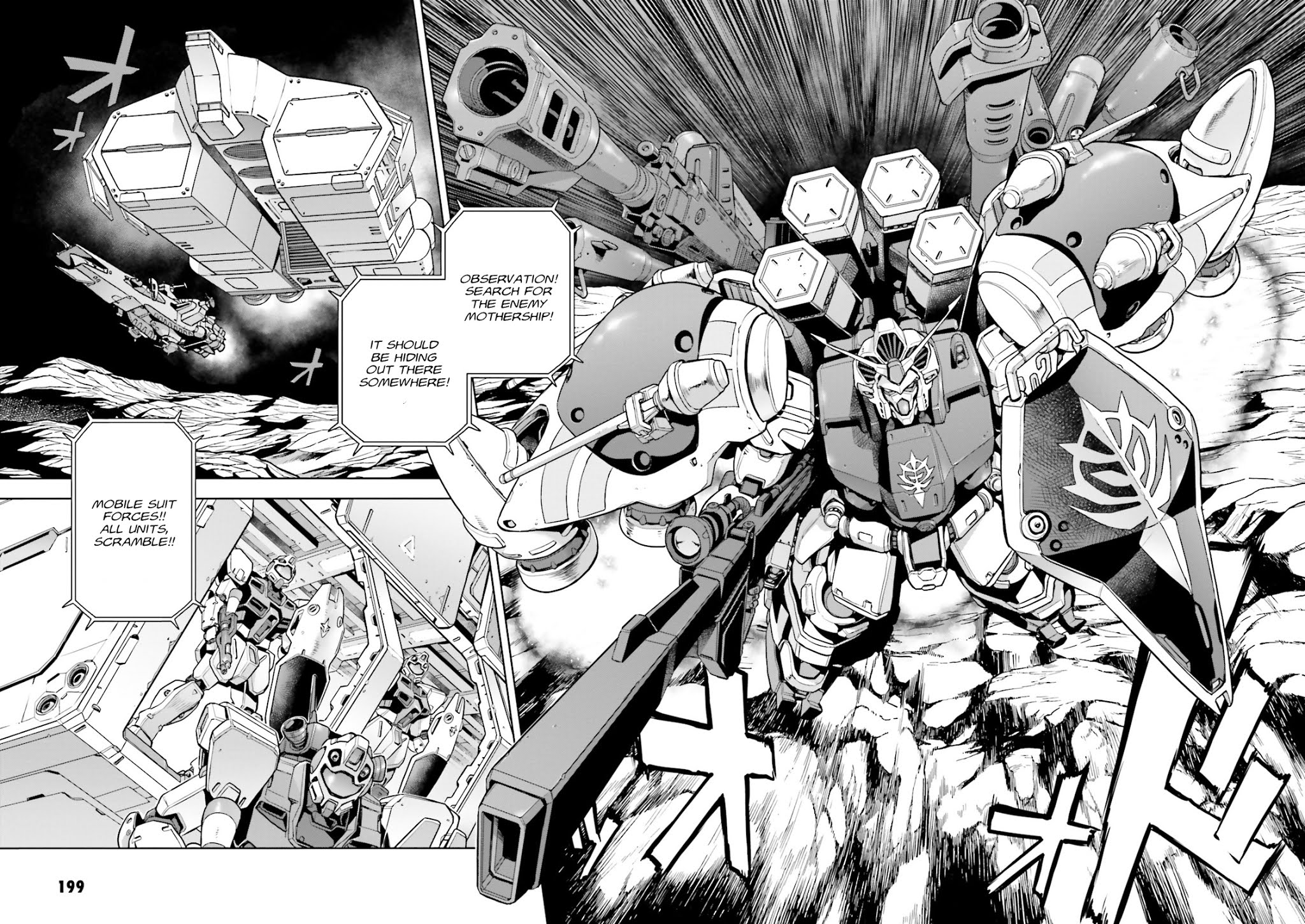 Kidou Senshi Gundam 0083 Rebellion Chapter 36 page 2 - Chapter 36: Confrontation on the Lunar Surface! And Then...