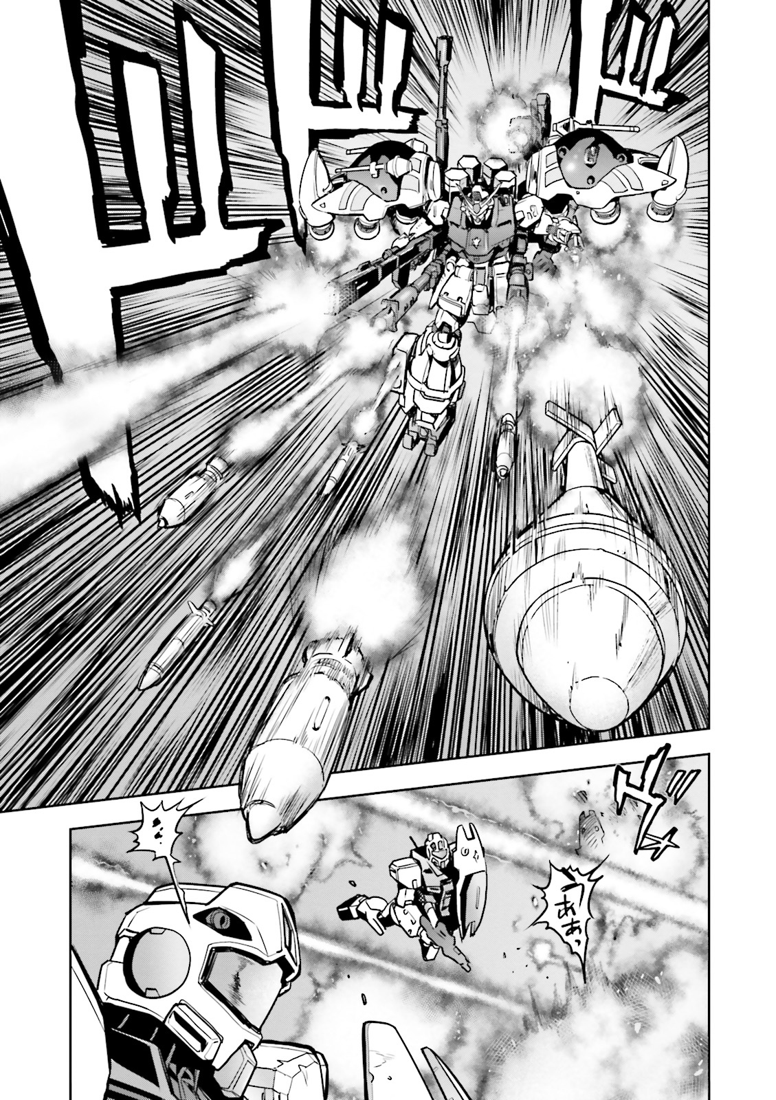 Kidou Senshi Gundam 0083 Rebellion Chapter 36 page 4 - Chapter 36: Confrontation on the Lunar Surface! And Then...