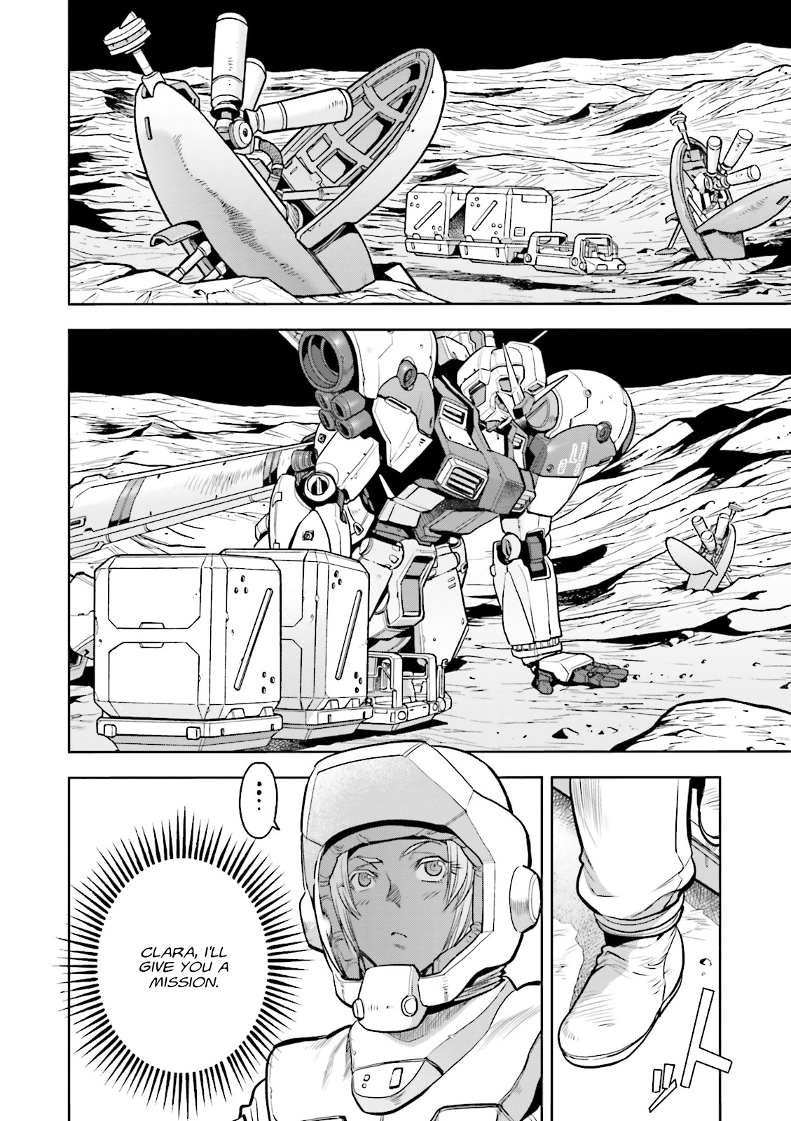 Kidou Senshi Gundam 0083 Rebellion Chapter 36 page 9 - Chapter 36: Confrontation on the Lunar Surface! And Then...