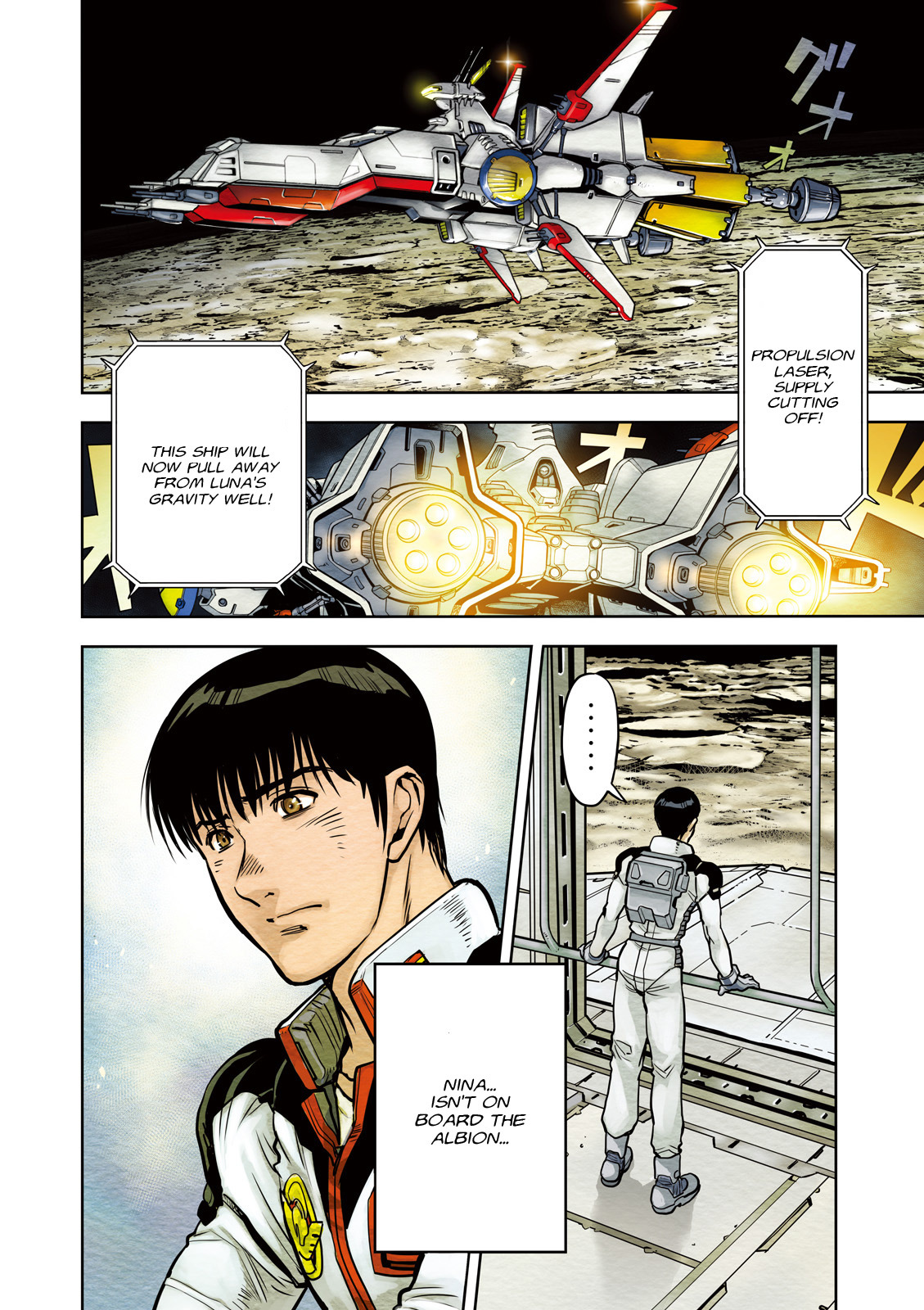 Kidou Senshi Gundam 0083 Rebellion Chapter 37 page 5 - Chapter 37: Dark Passage
