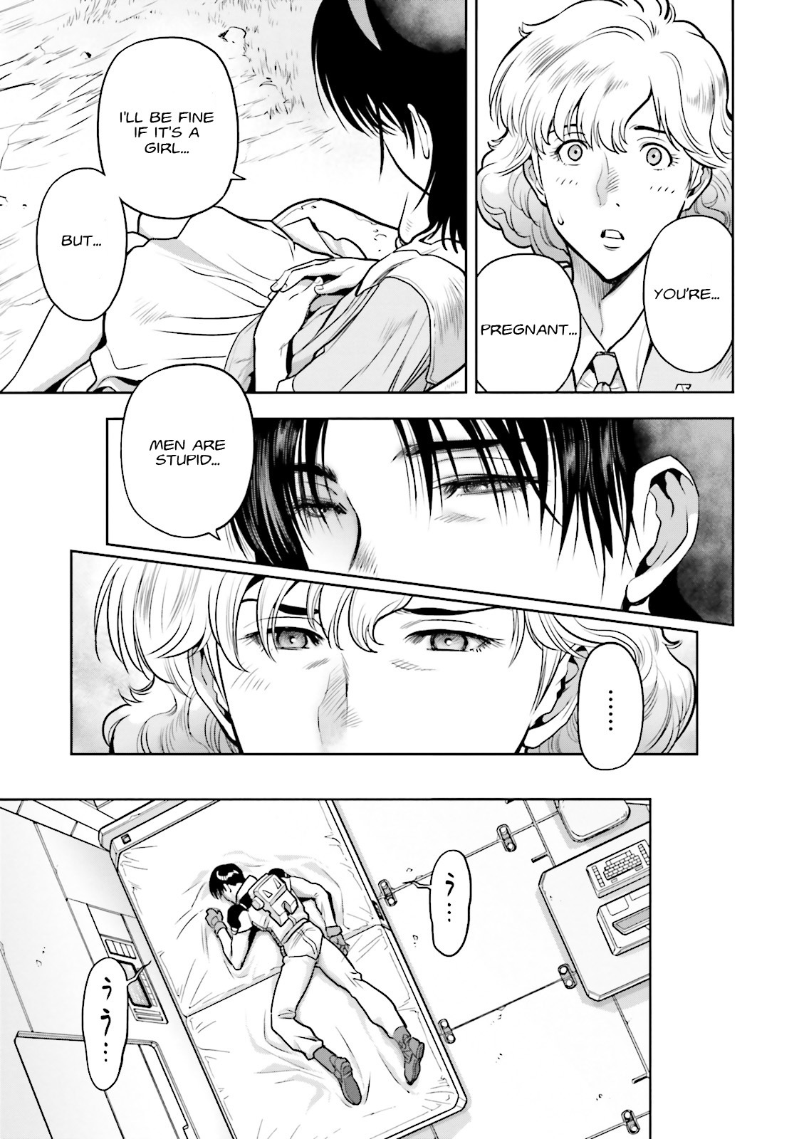 Kidou Senshi Gundam 0083 Rebellion Chapter 38 page 16 - Chapter 38: Silent Repercussions