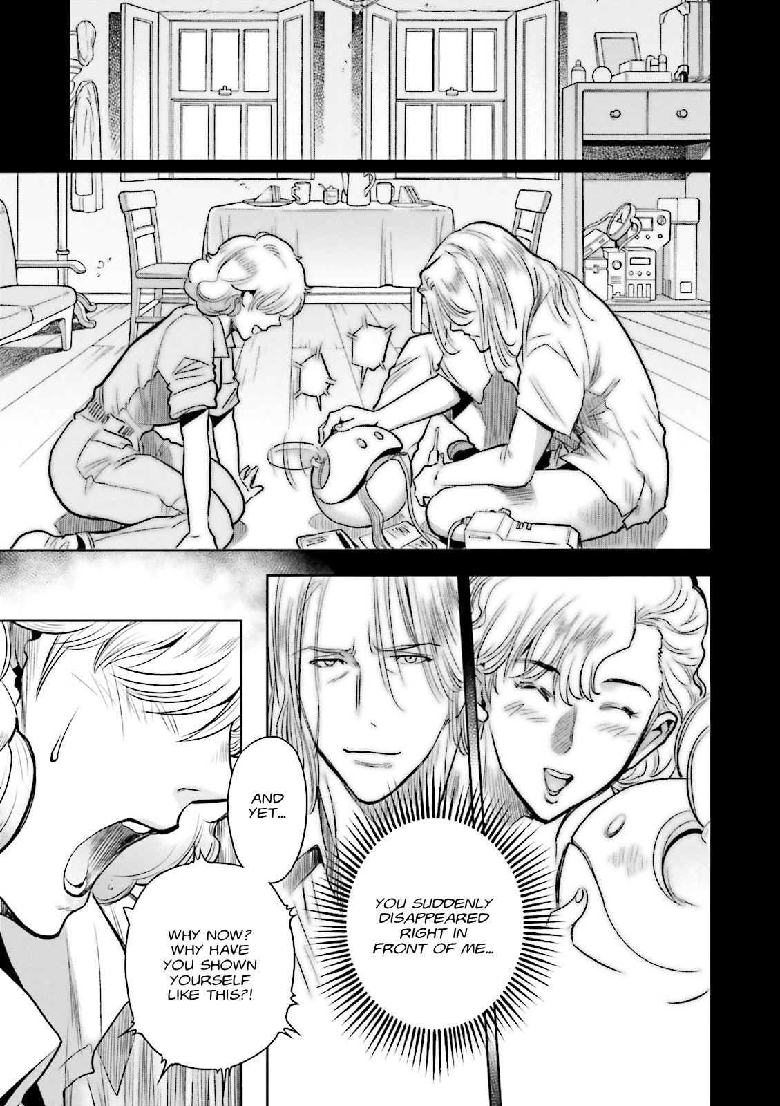 Kidou Senshi Gundam 0083 Rebellion Chapter 38 page 22 - Chapter 38: Silent Repercussions