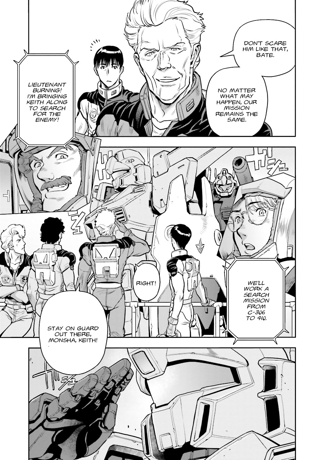 Kidou Senshi Gundam 0083 Rebellion Chapter 38 page 4 - Chapter 38: Silent Repercussions