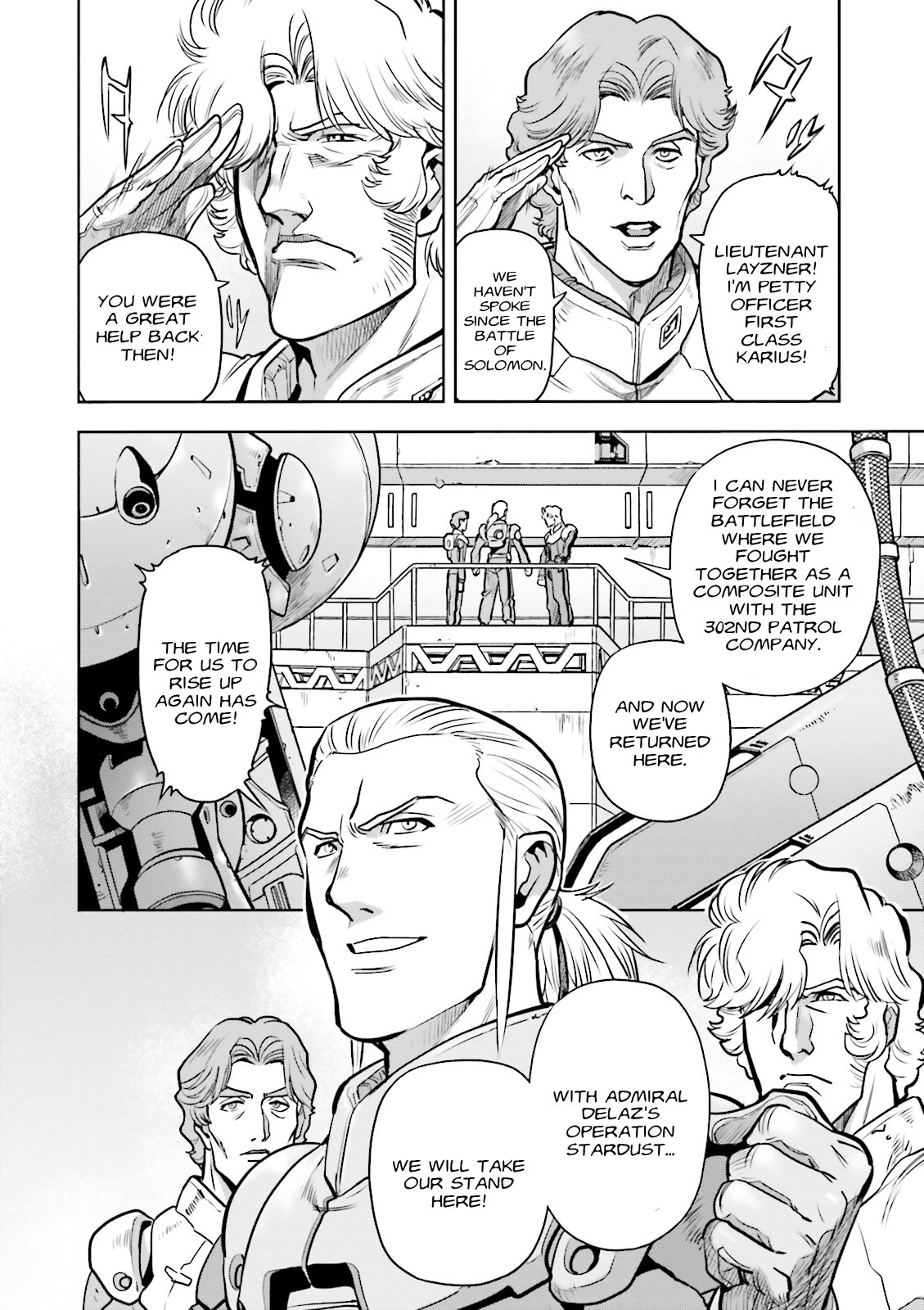 Kidou Senshi Gundam 0083 Rebellion Chapter 39 page 15 - Chapter 39: Intertwining Sectors