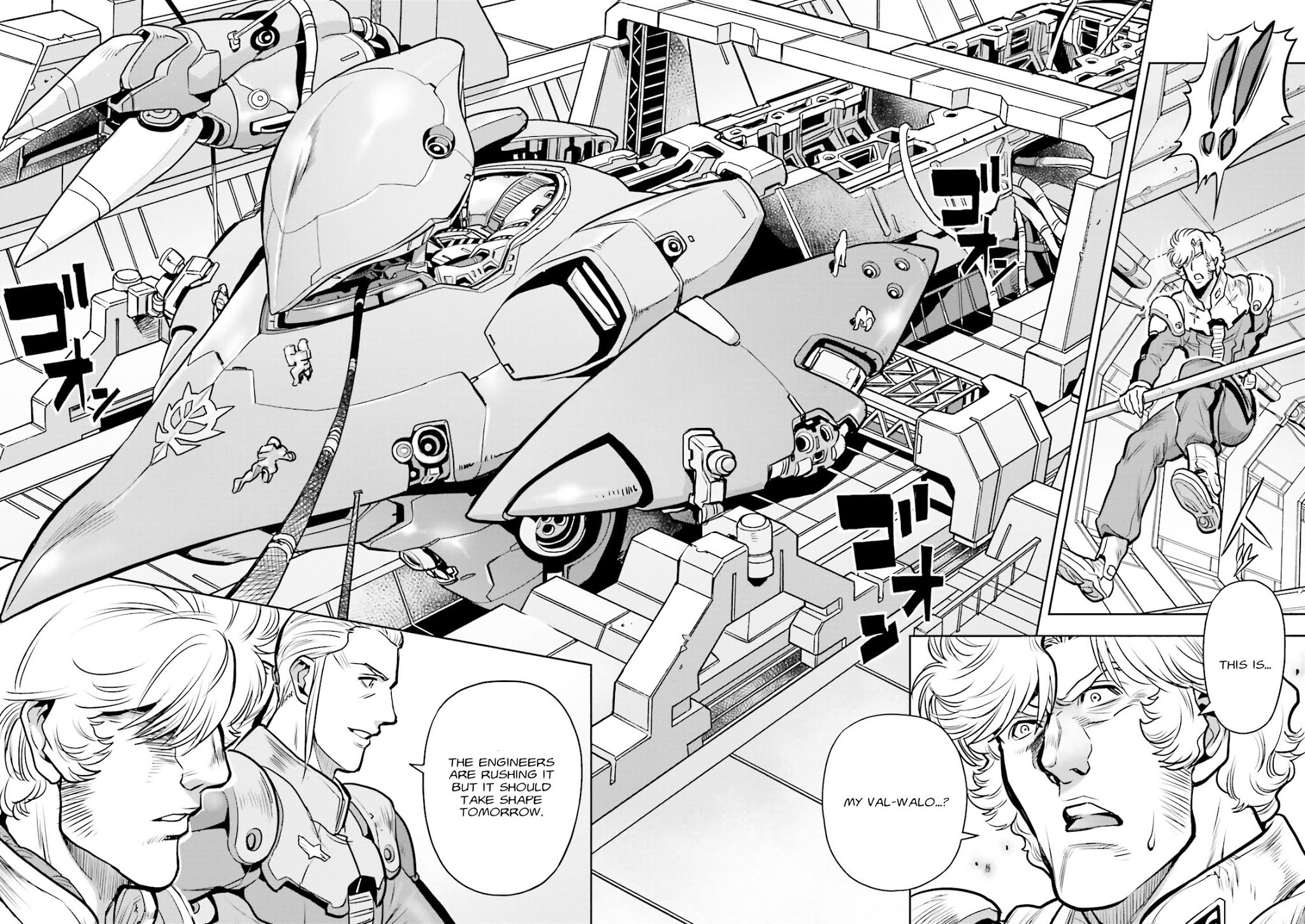 Kidou Senshi Gundam 0083 Rebellion Chapter 39 page 17 - Chapter 39: Intertwining Sectors