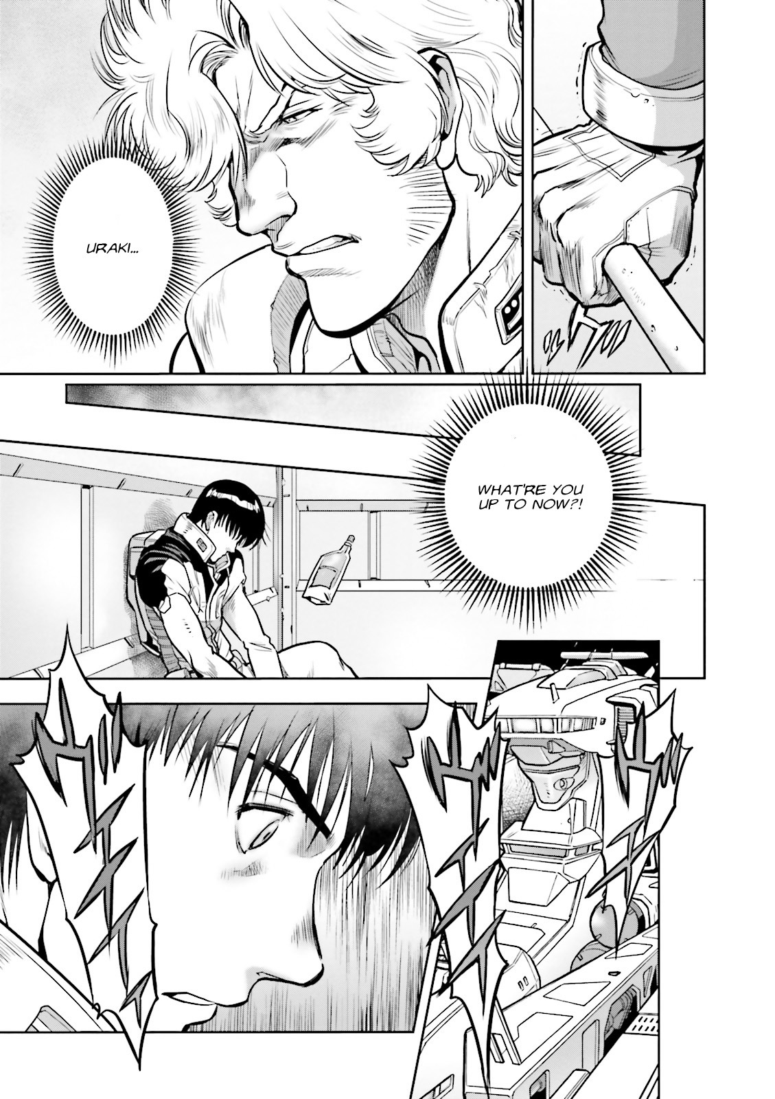 Kidou Senshi Gundam 0083 Rebellion Chapter 39 page 19 - Chapter 39: Intertwining Sectors