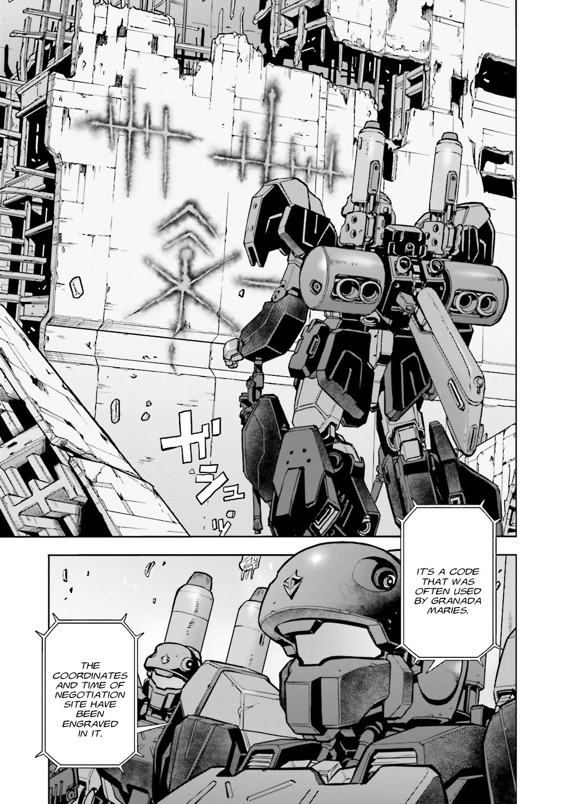 Kidou Senshi Gundam 0083 Rebellion Chapter 39 page 4 - Chapter 39: Intertwining Sectors
