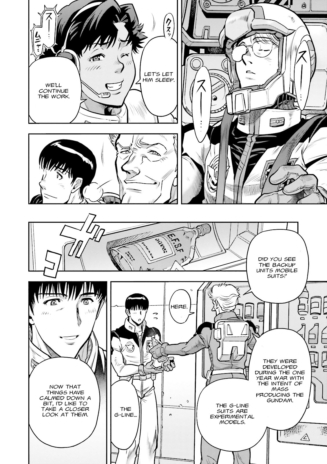 Kidou Senshi Gundam 0083 Rebellion Chapter 39 page 7 - Chapter 39: Intertwining Sectors