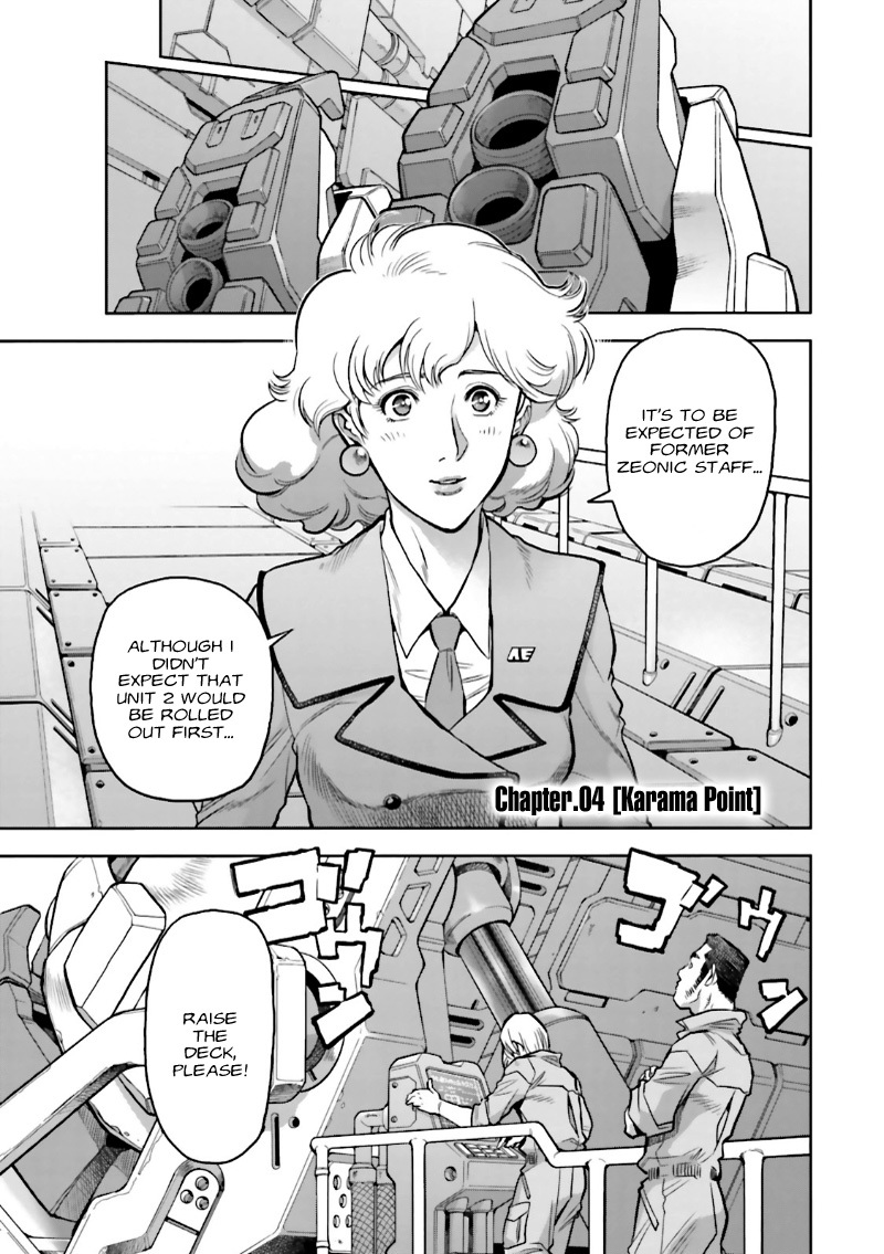 Kidou Senshi Gundam 0083 Rebellion Chapter 4 page 2 - Chapter 4: Karama Point