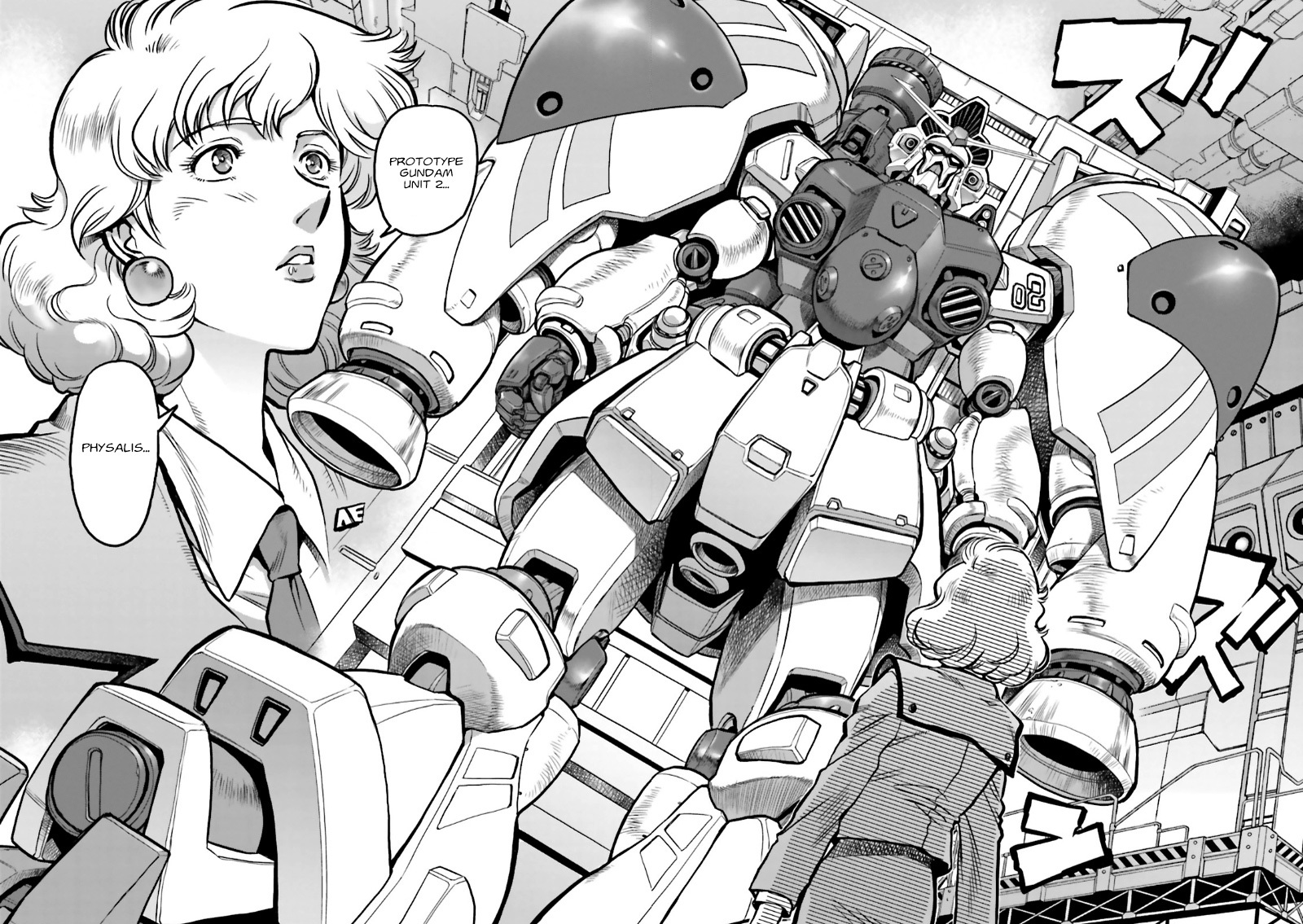 Kidou Senshi Gundam 0083 Rebellion Chapter 4 page 3 - Chapter 4: Karama Point
