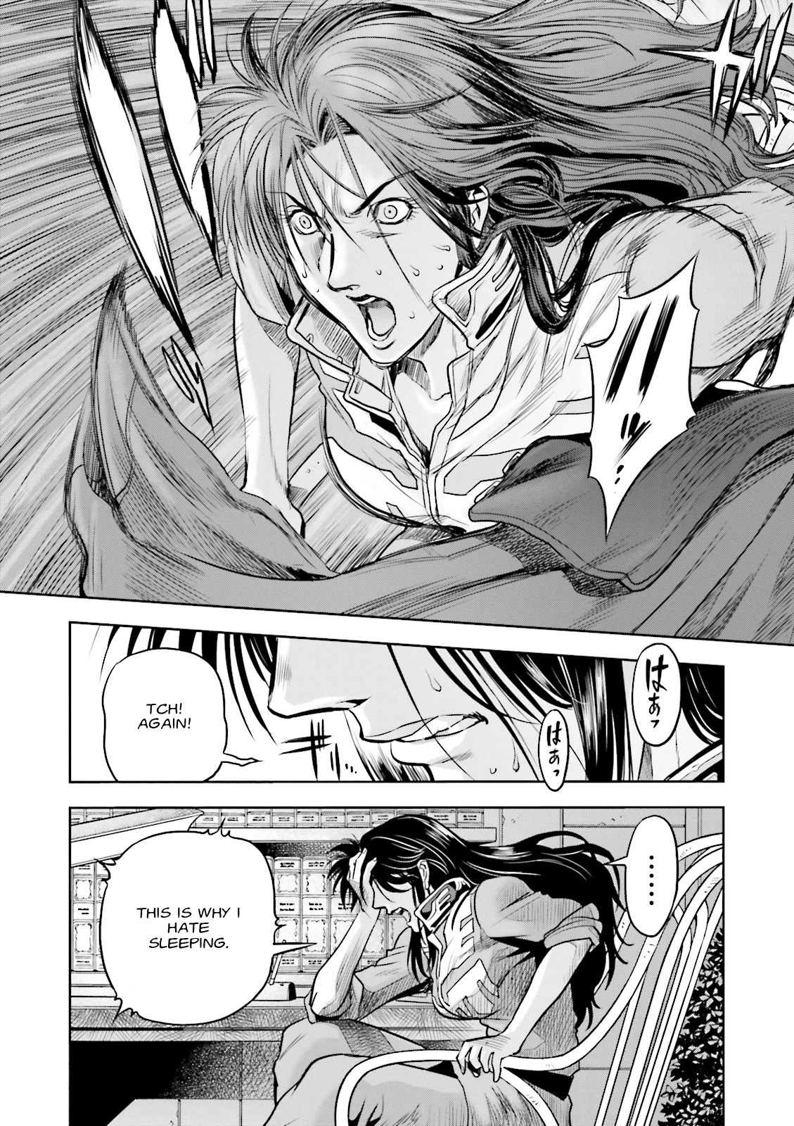 Kidou Senshi Gundam 0083 Rebellion Chapter 40 page 23 - Chapter 40: Nightmare of a Mayfly