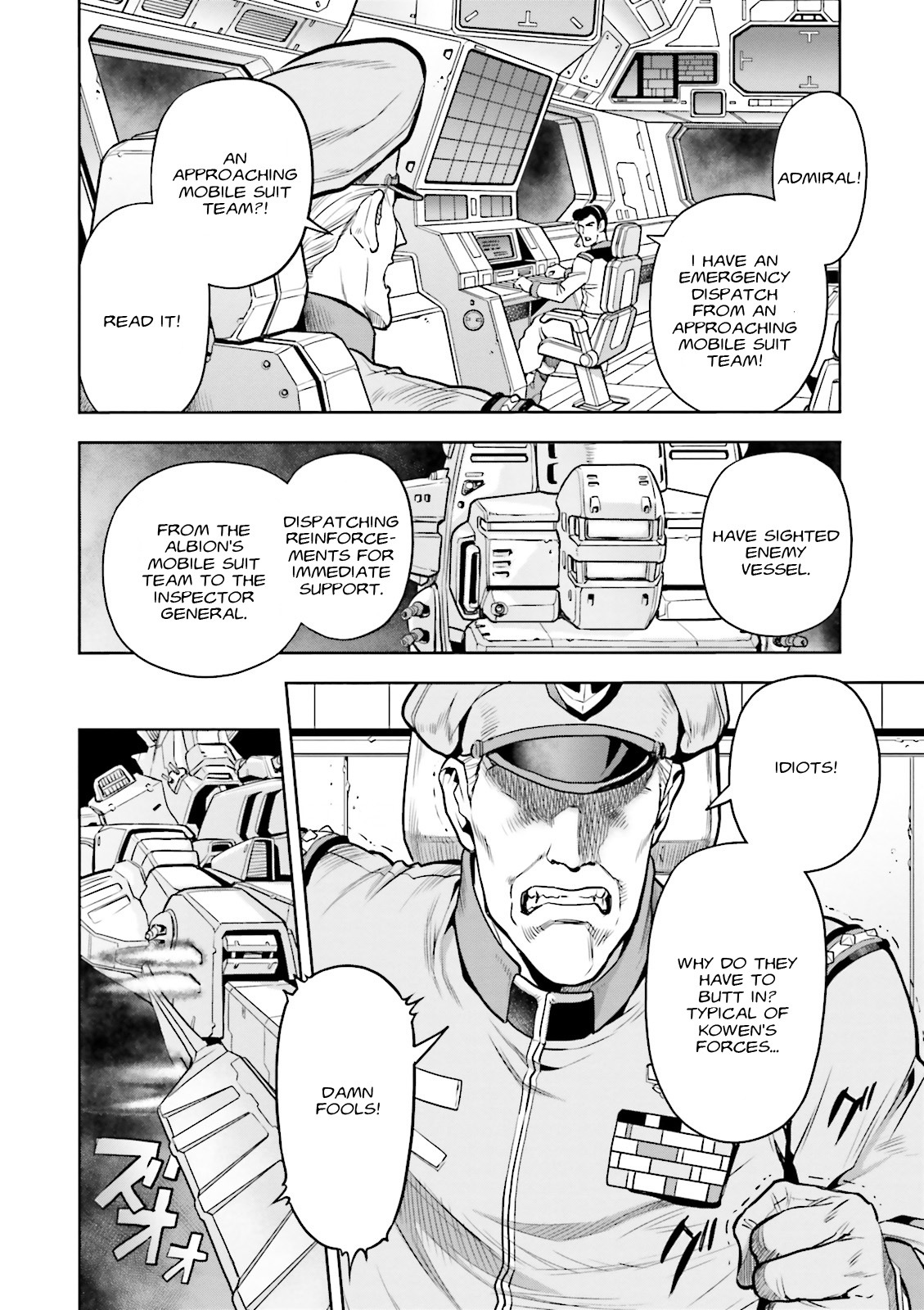 Kidou Senshi Gundam 0083 Rebellion Chapter 41 page 23 - Chapter 41: Passing Sentiments