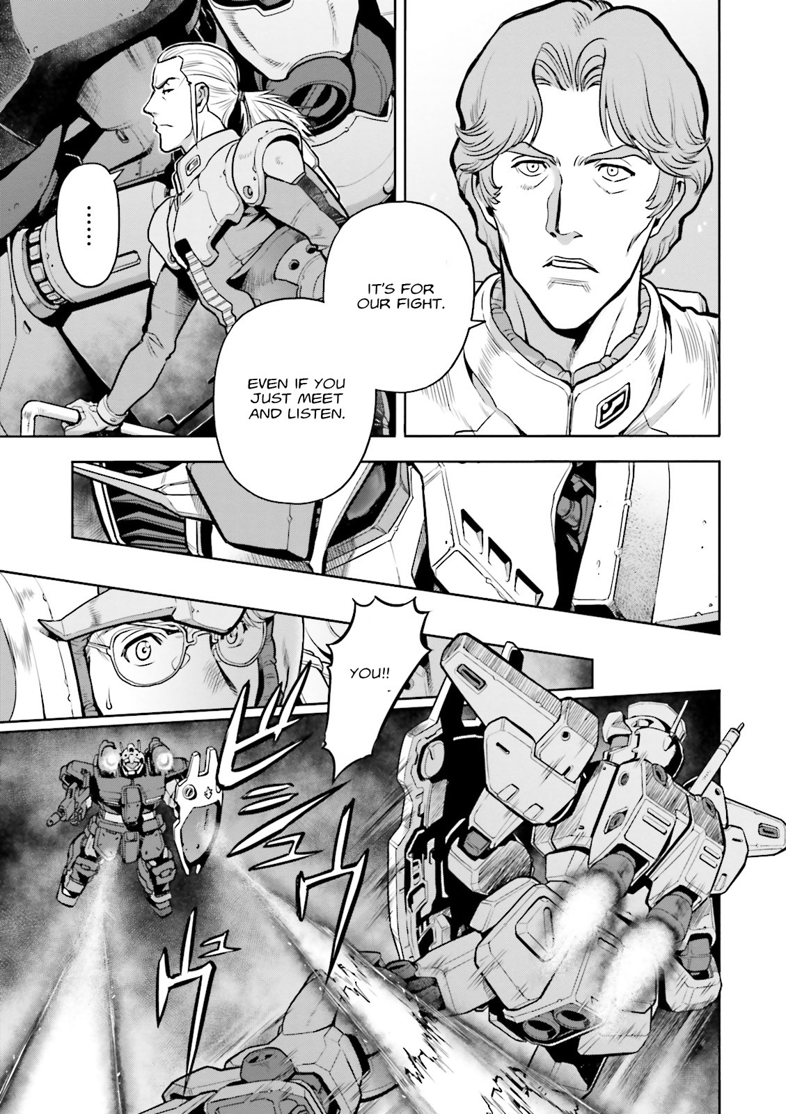 Kidou Senshi Gundam 0083 Rebellion Chapter 41 page 4 - Chapter 41: Passing Sentiments