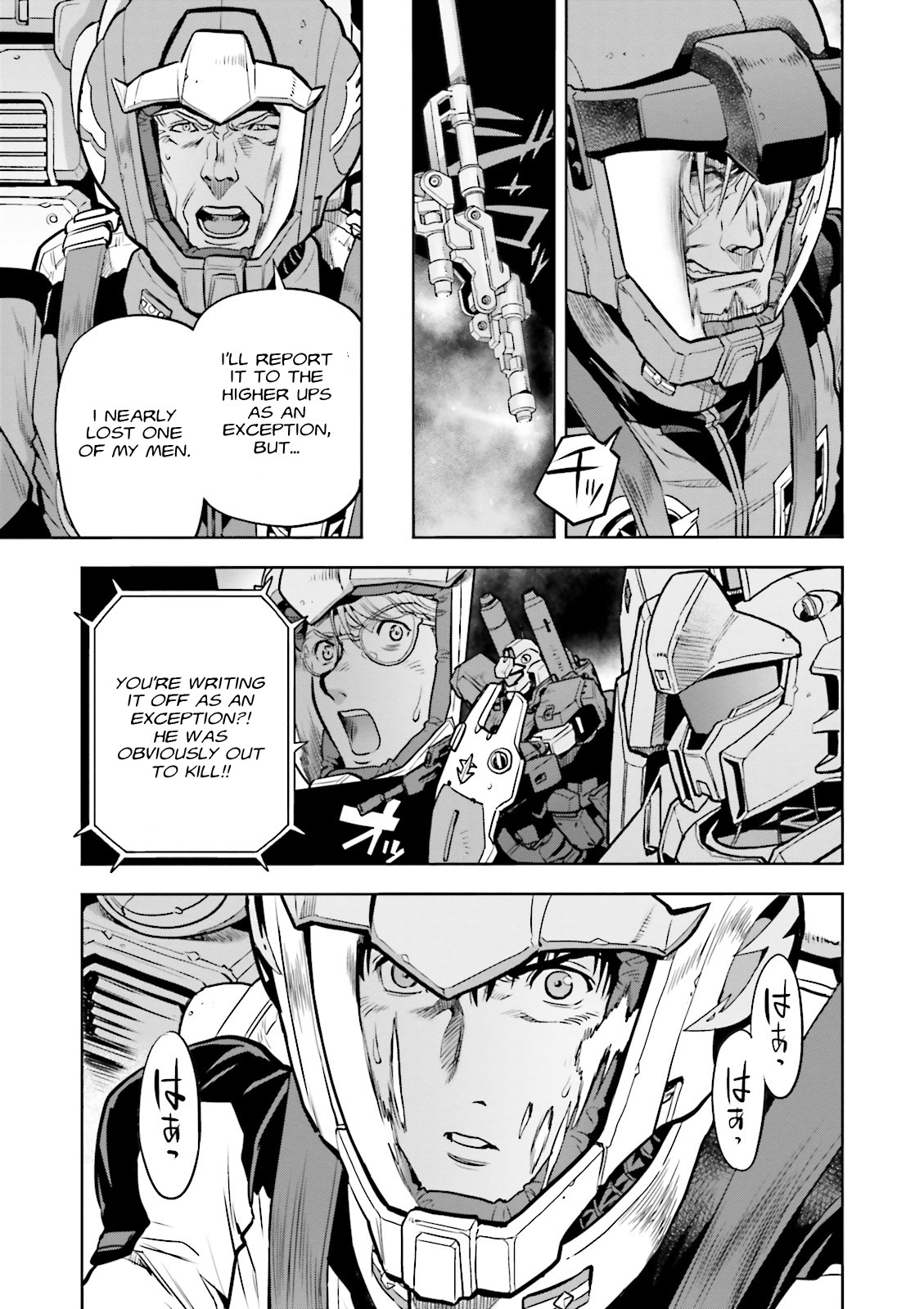 Kidou Senshi Gundam 0083 Rebellion Chapter 42 page 17 - Chapter 42: Absolute Distance