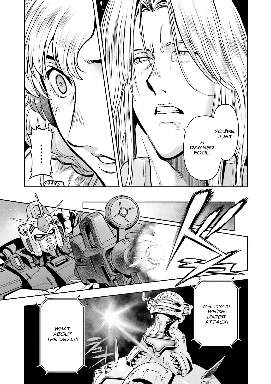 Kidou Senshi Gundam 0083 Rebellion Chapter 42 page 6 - Chapter 42: Absolute Distance