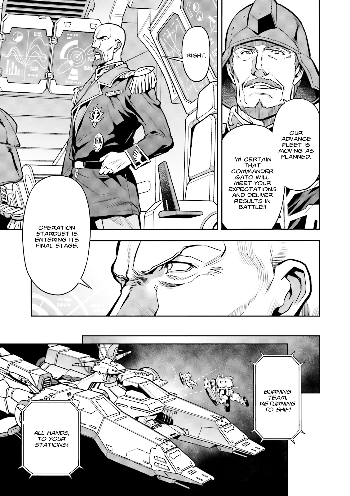 Kidou Senshi Gundam 0083 Rebellion Chapter 43 page 18 - Chapter 43: Skies of Chaos