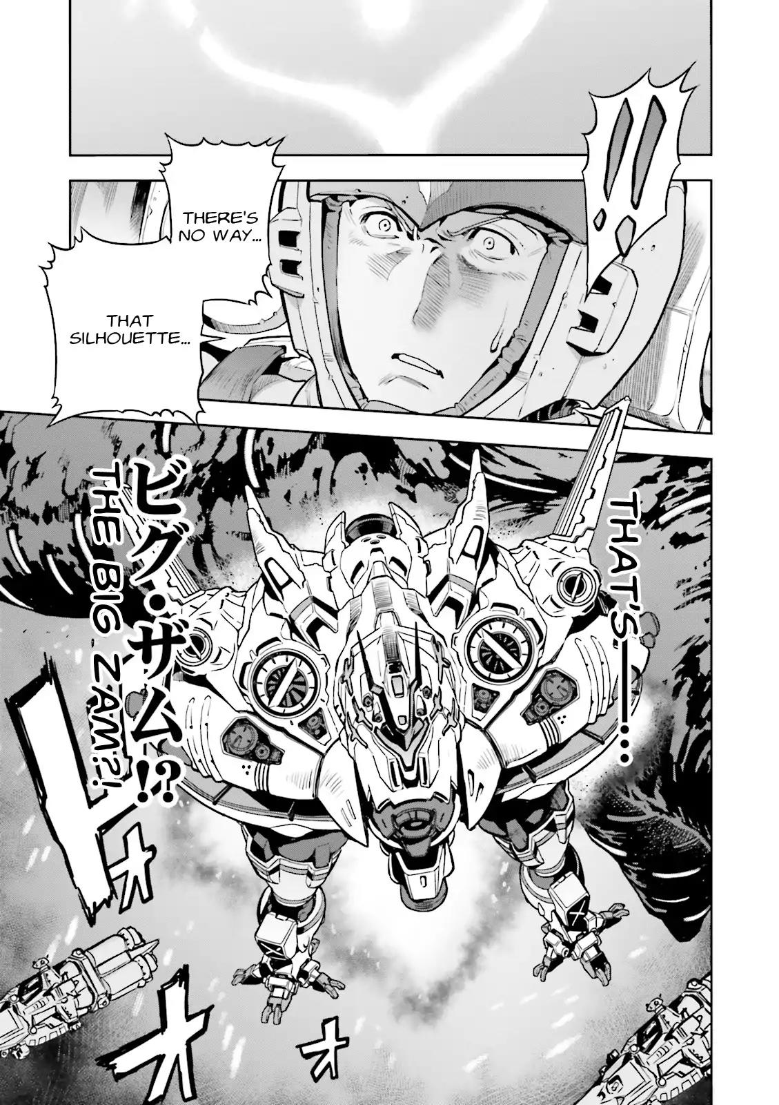 Kidou Senshi Gundam 0083 Rebellion Chapter 47 page 13 - Chapter 47: The Hellfires of Solomon