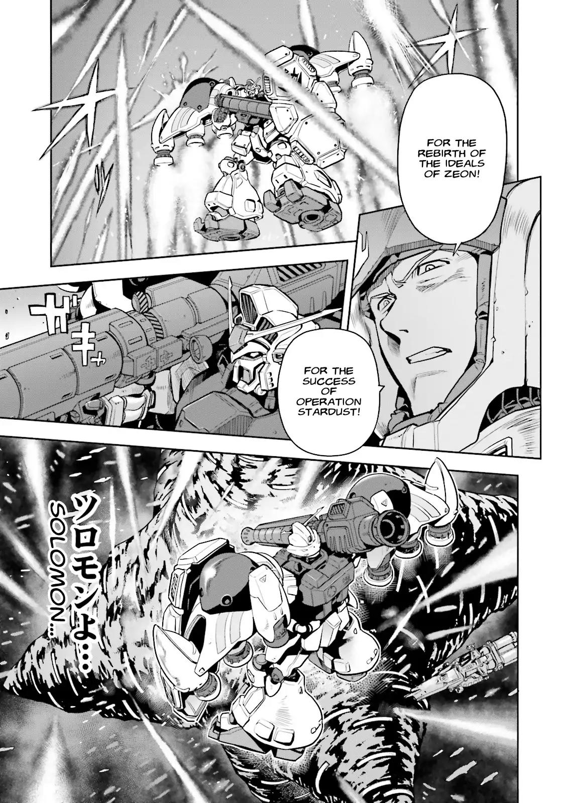 Kidou Senshi Gundam 0083 Rebellion Chapter 47 page 25 - Chapter 47: The Hellfires of Solomon