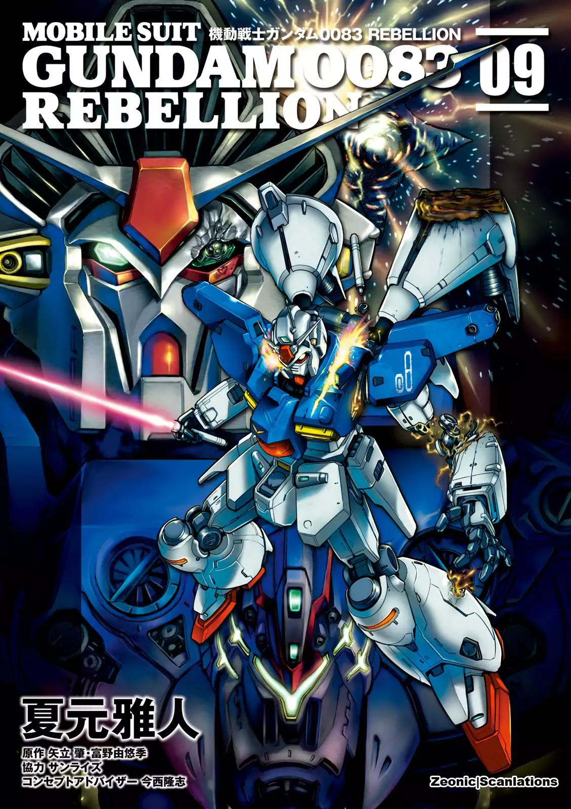 Kidou Senshi Gundam 0083 Rebellion Chapter 48 page 1 - Chapter 48: Colliding Warzones
