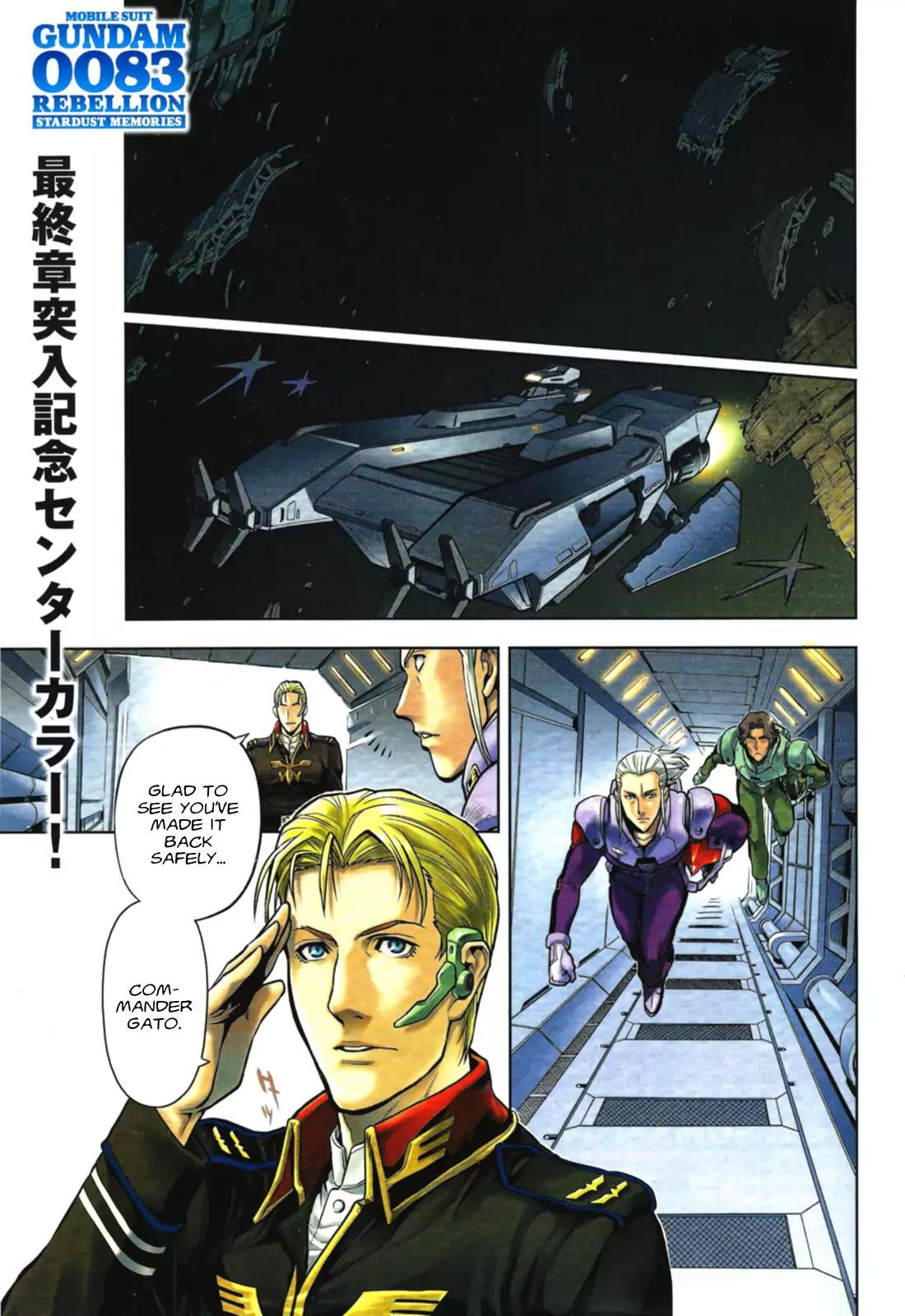 Kidou Senshi Gundam 0083 Rebellion Chapter 49 page 1 - Chapter 49: Darkening Skies