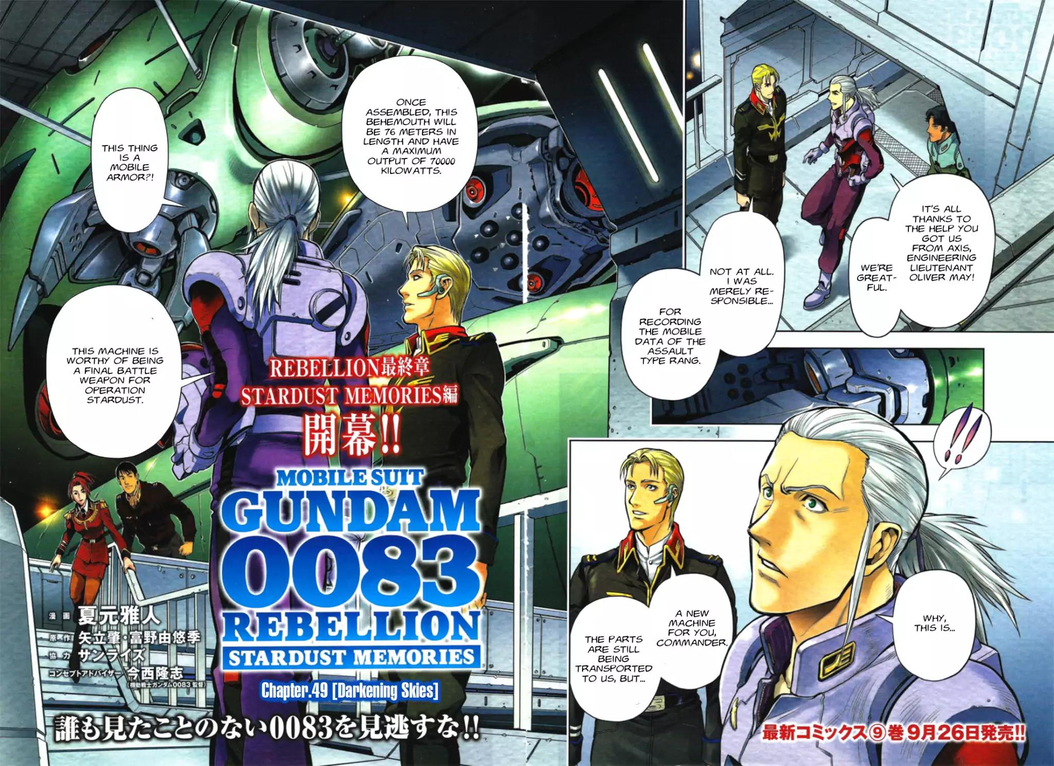 Kidou Senshi Gundam 0083 Rebellion Chapter 49 page 2 - Chapter 49: Darkening Skies