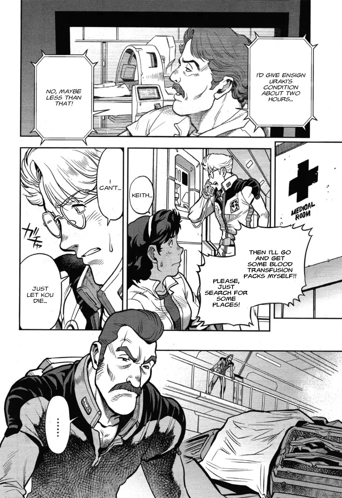 Kidou Senshi Gundam 0083 Rebellion Chapter 49 page 9 - Chapter 49: Darkening Skies