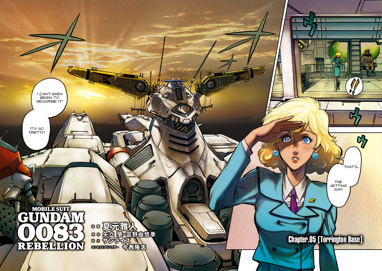 Kidou Senshi Gundam 0083 Rebellion Chapter 5 page 3 - Chapter 5: Torrington Base