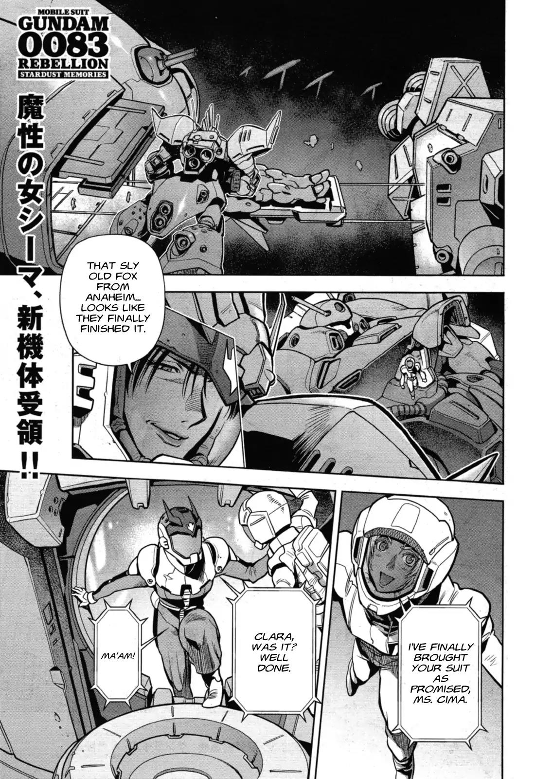 Kidou Senshi Gundam 0083 Rebellion Chapter 50 page 2 - Chapter 50: Crimson Tetra