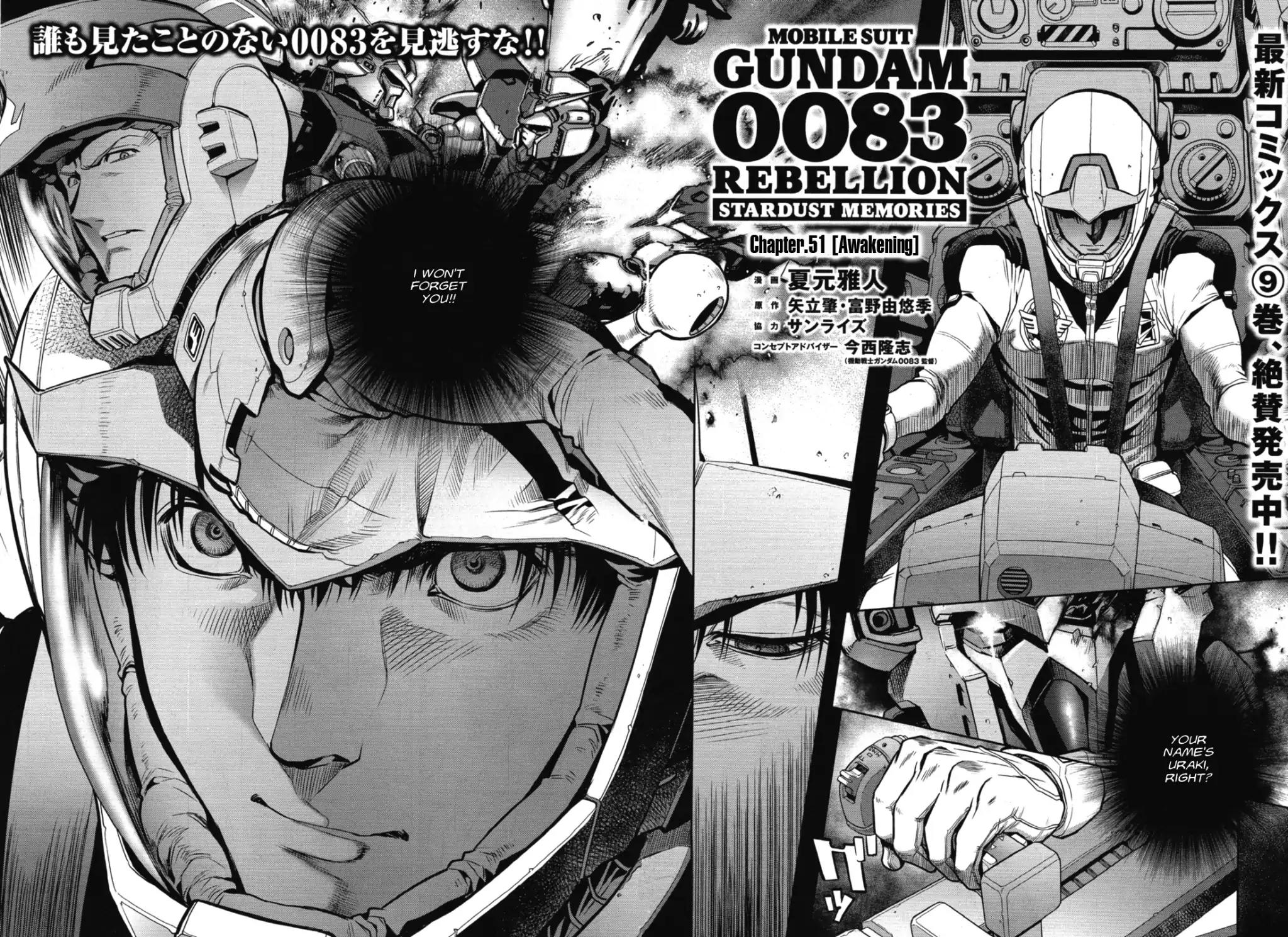 Kidou Senshi Gundam 0083 Rebellion Chapter 51 page 3 - Chapter 51: Awakening