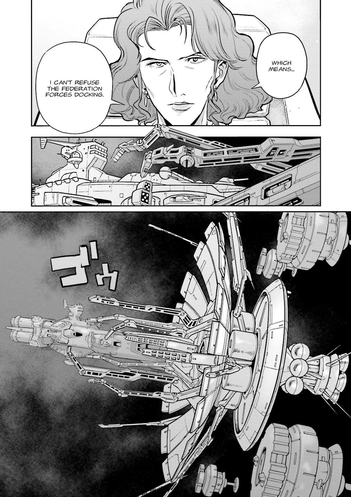 Kidou Senshi Gundam 0083 Rebellion Chapter 52 page 21 - Chapter 52: La Vie en Rose