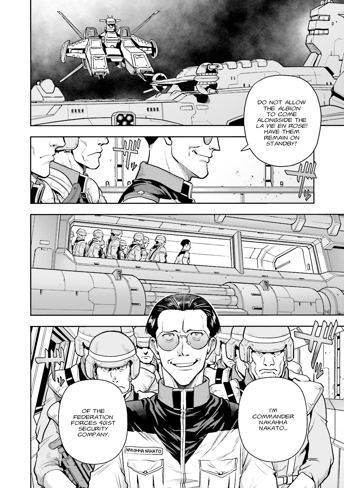 Kidou Senshi Gundam 0083 Rebellion Chapter 52 page 22 - Chapter 52: La Vie en Rose