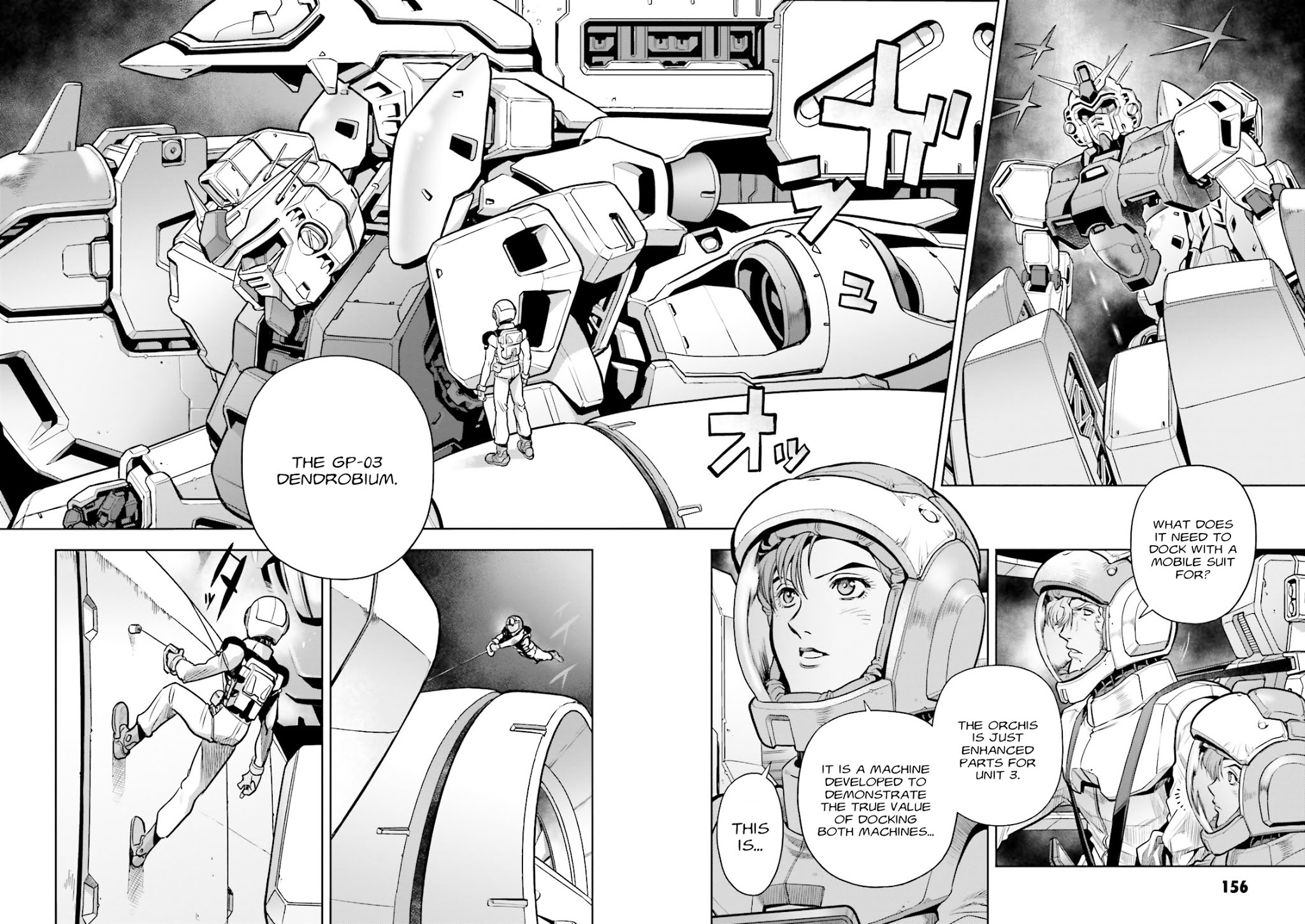 Kidou Senshi Gundam 0083 Rebellion Chapter 54 page 10 - Chapter 54: Confrontation
