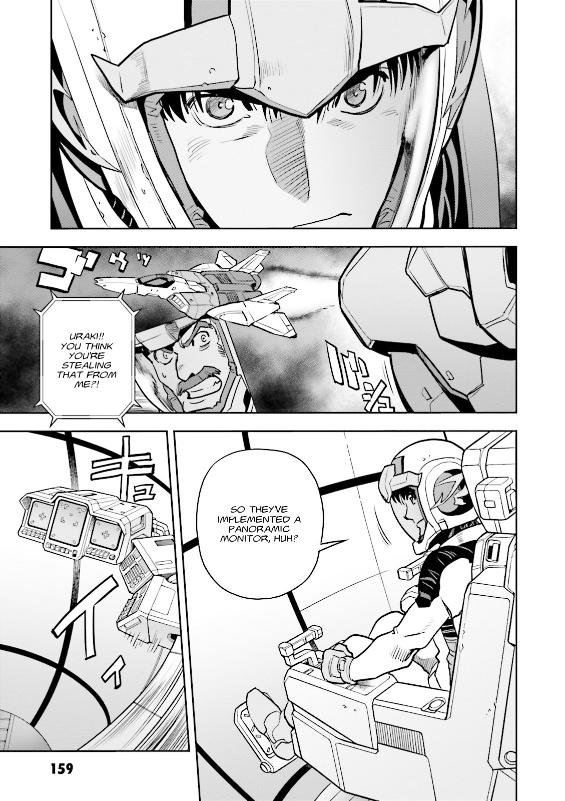 Kidou Senshi Gundam 0083 Rebellion Chapter 54 page 12 - Chapter 54: Confrontation