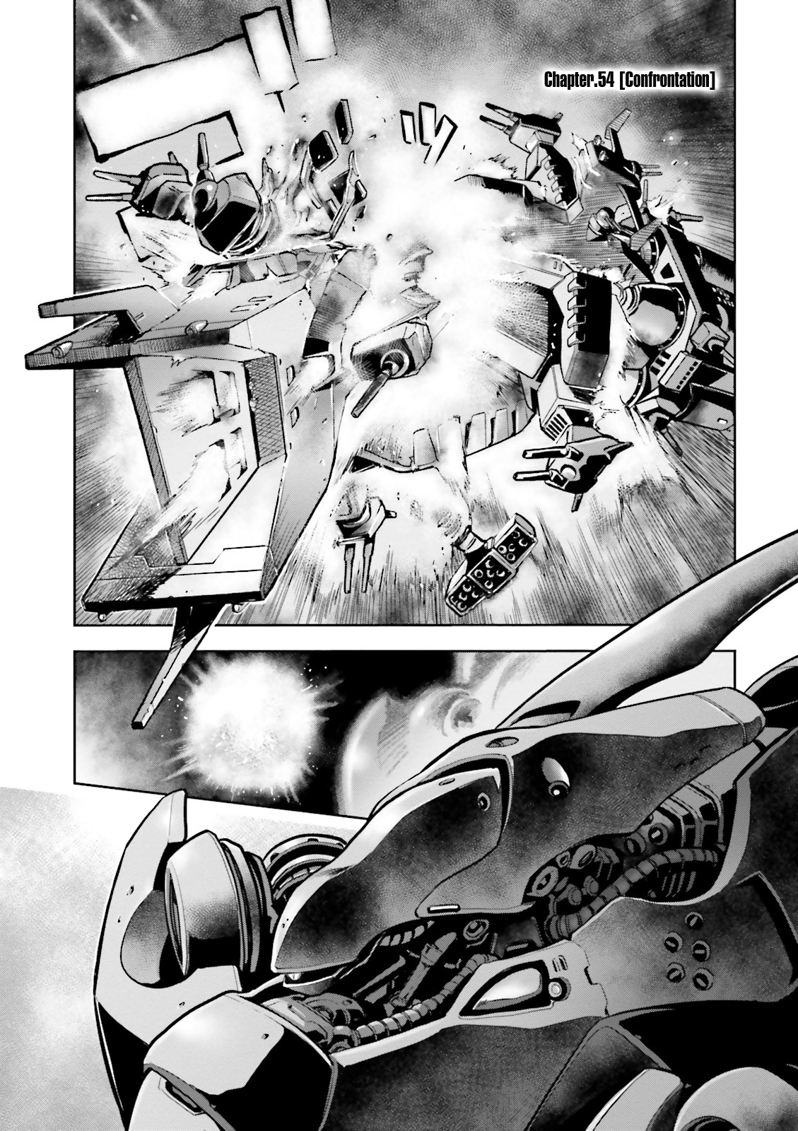 Kidou Senshi Gundam 0083 Rebellion Chapter 54 page 2 - Chapter 54: Confrontation