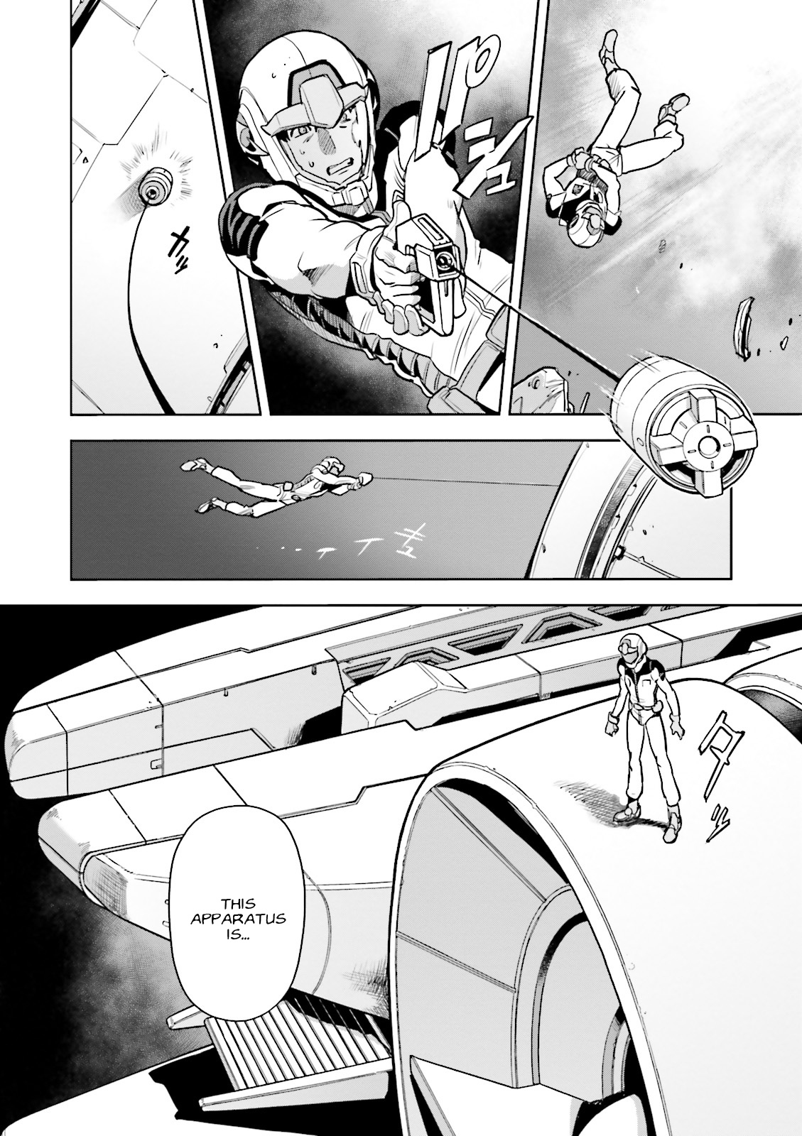 Kidou Senshi Gundam 0083 Rebellion Chapter 54 page 6 - Chapter 54: Confrontation